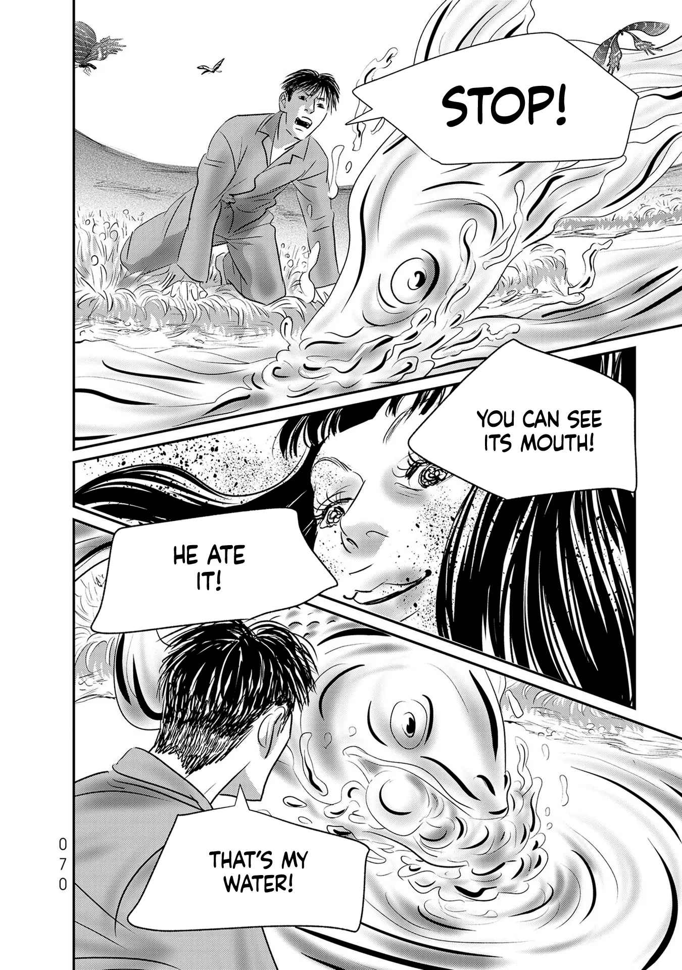 Read Gyo chapter 25 image 31 on Lezhin