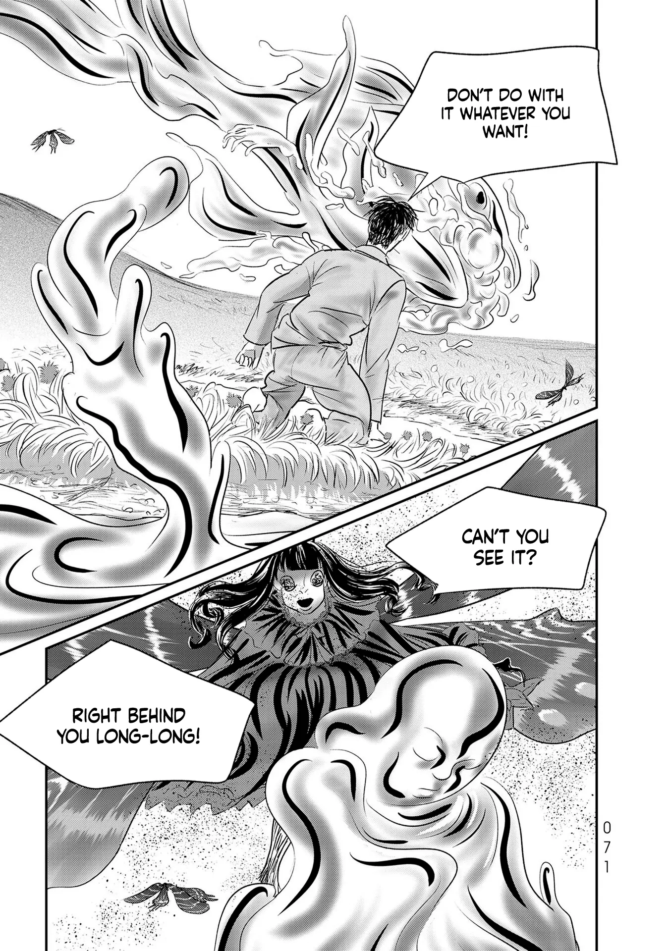 Read Gyo chapter 25 image 32 on Lezhin