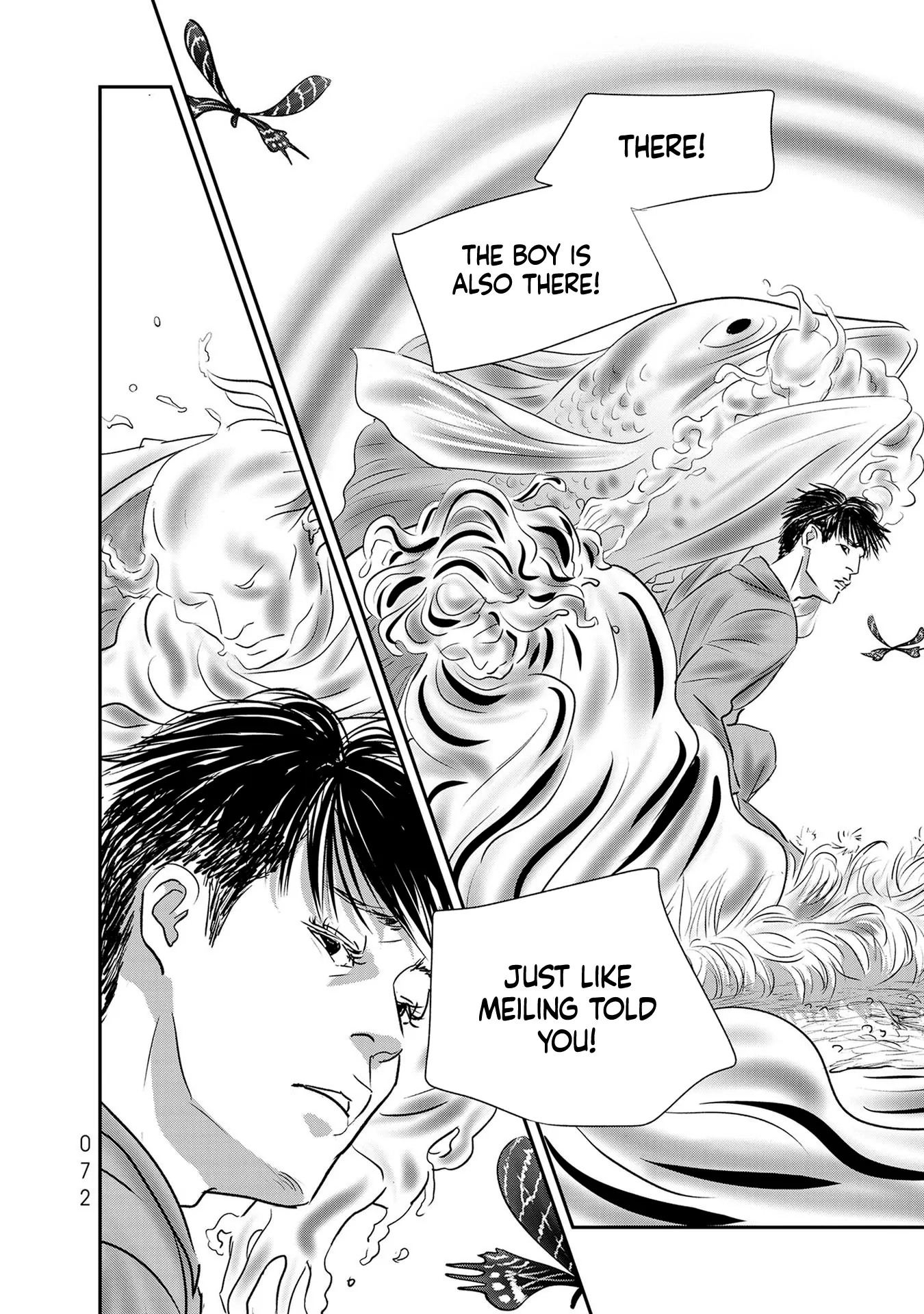 Read Gyo chapter 25 image 33 on Lezhin