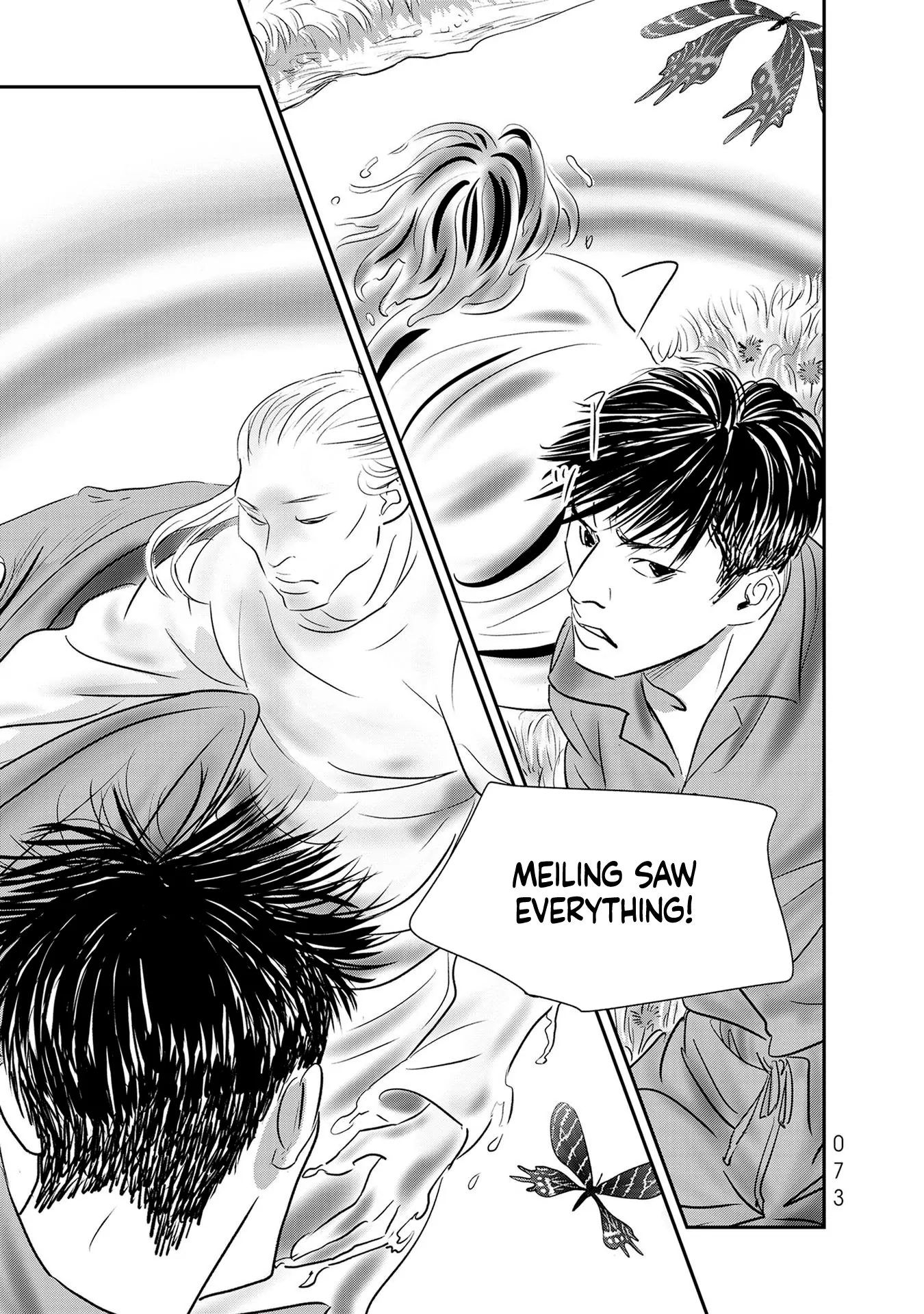 Read Gyo chapter 25 image 34 on Lezhin