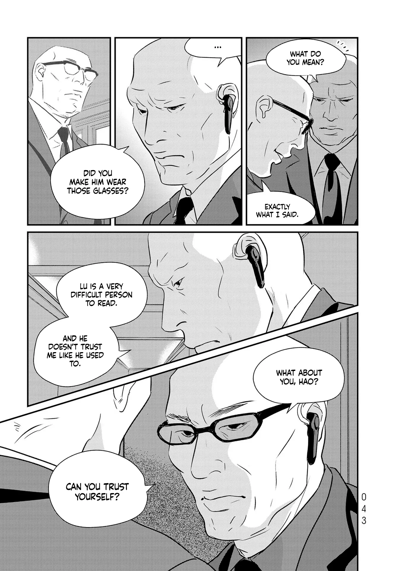 Read Gyo chapter 25 image 4 on Lezhin