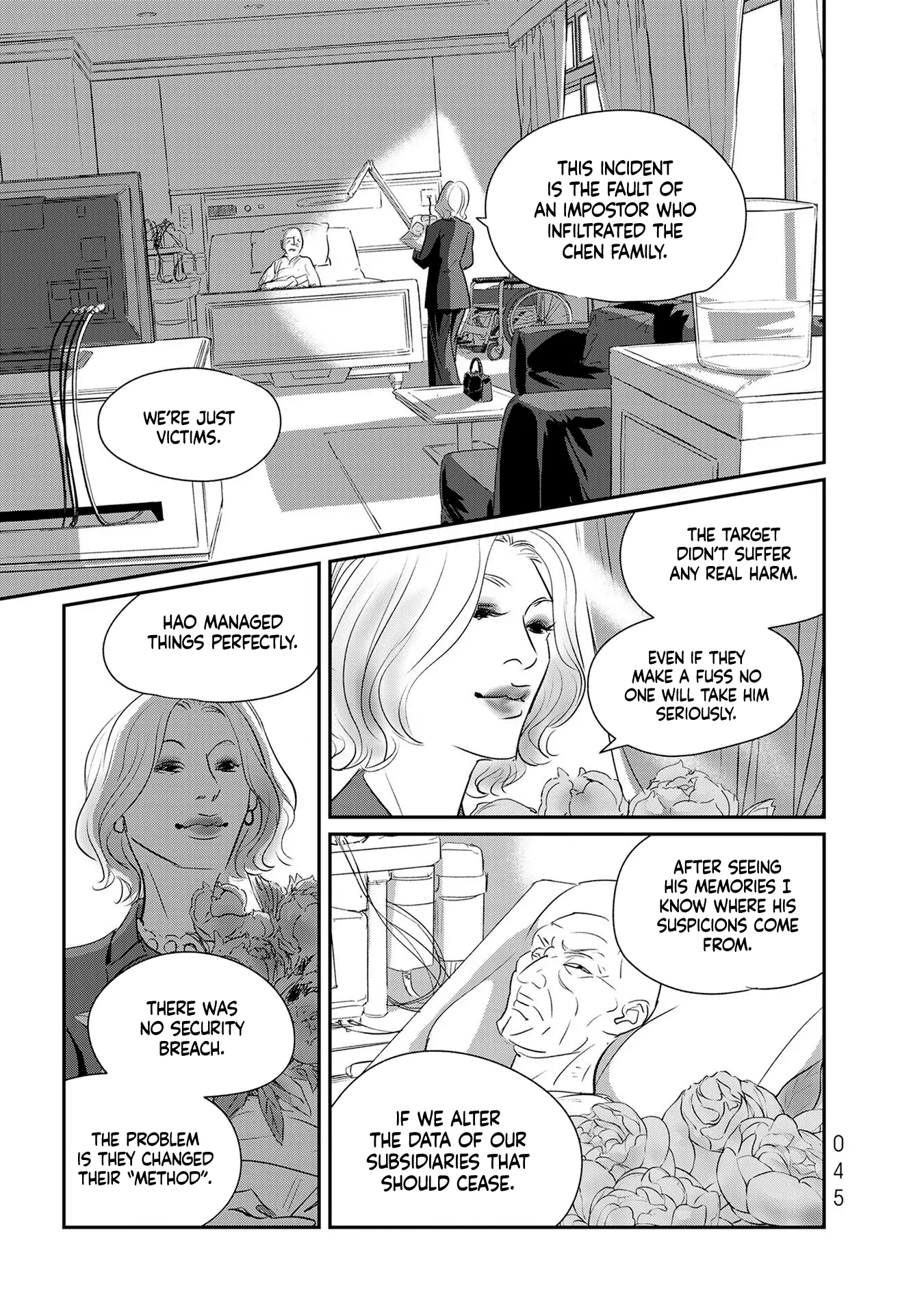 Read Gyo chapter 25 image 6 on Lezhin