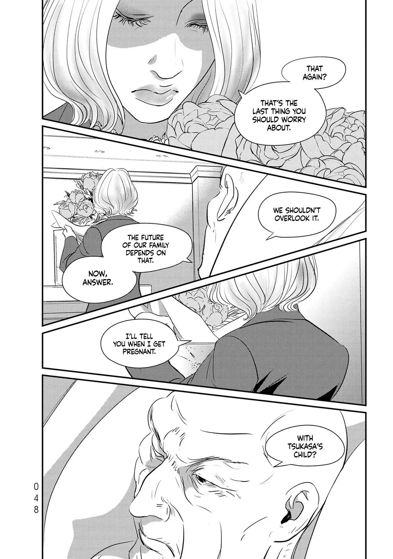 Read Gyo chapter 25 image 9 on Lezhin