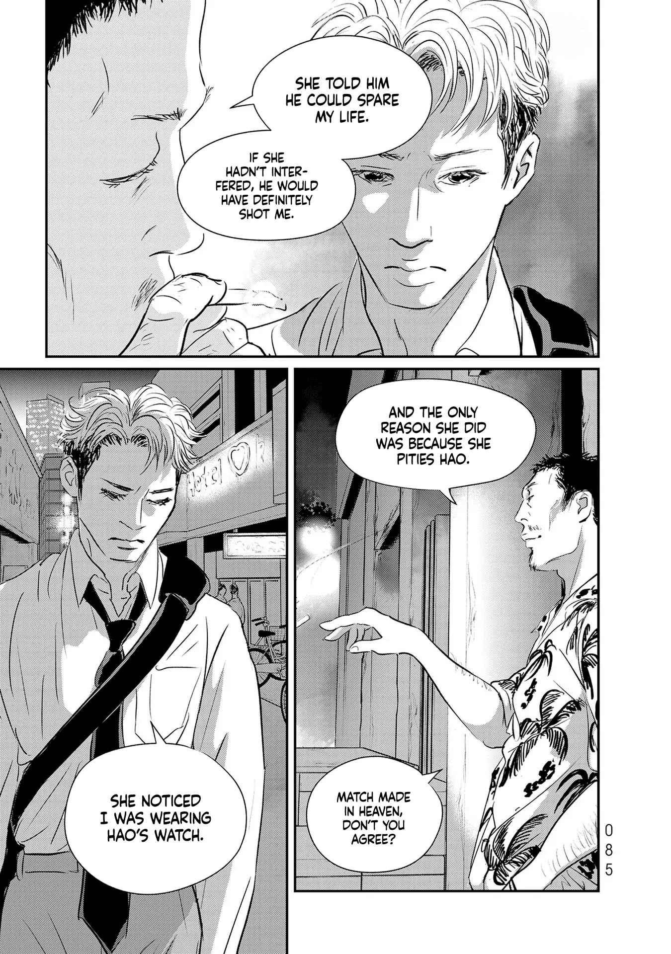 Read Gyo chapter 26 image 10 on Lezhin