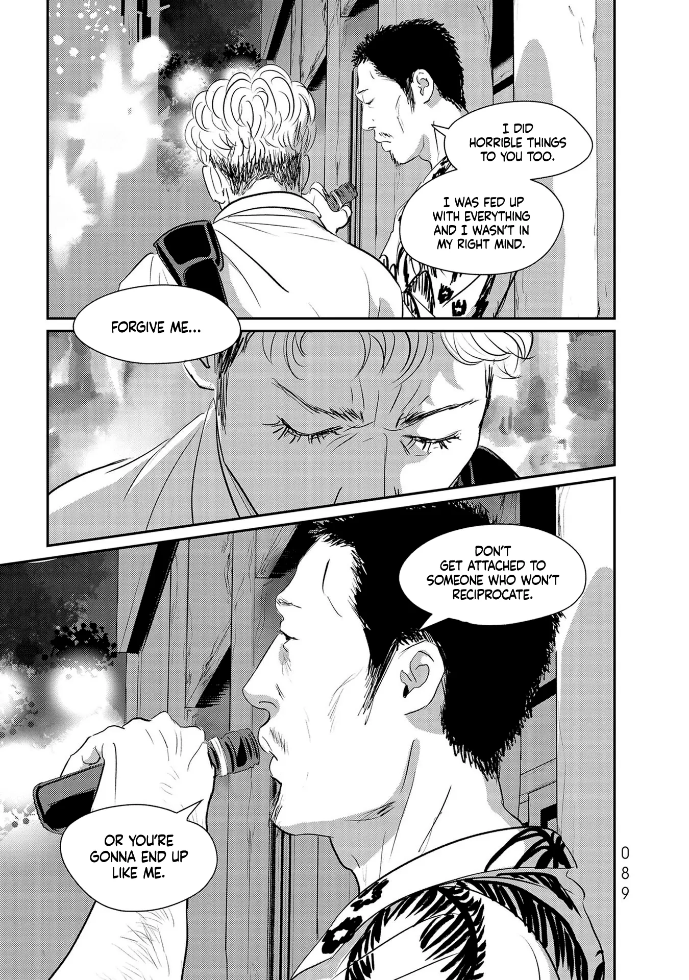 Read Gyo chapter 26 image 14 on Lezhin