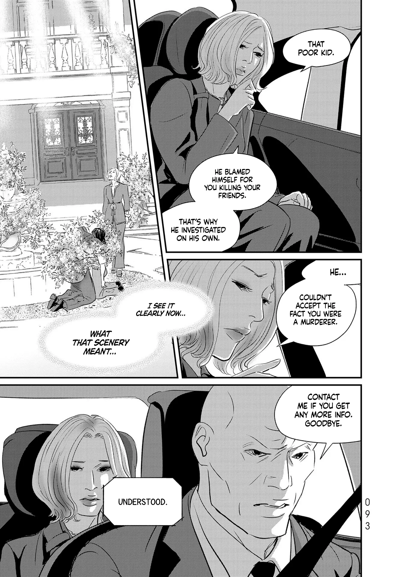 Read Gyo chapter 26 image 18 on Lezhin