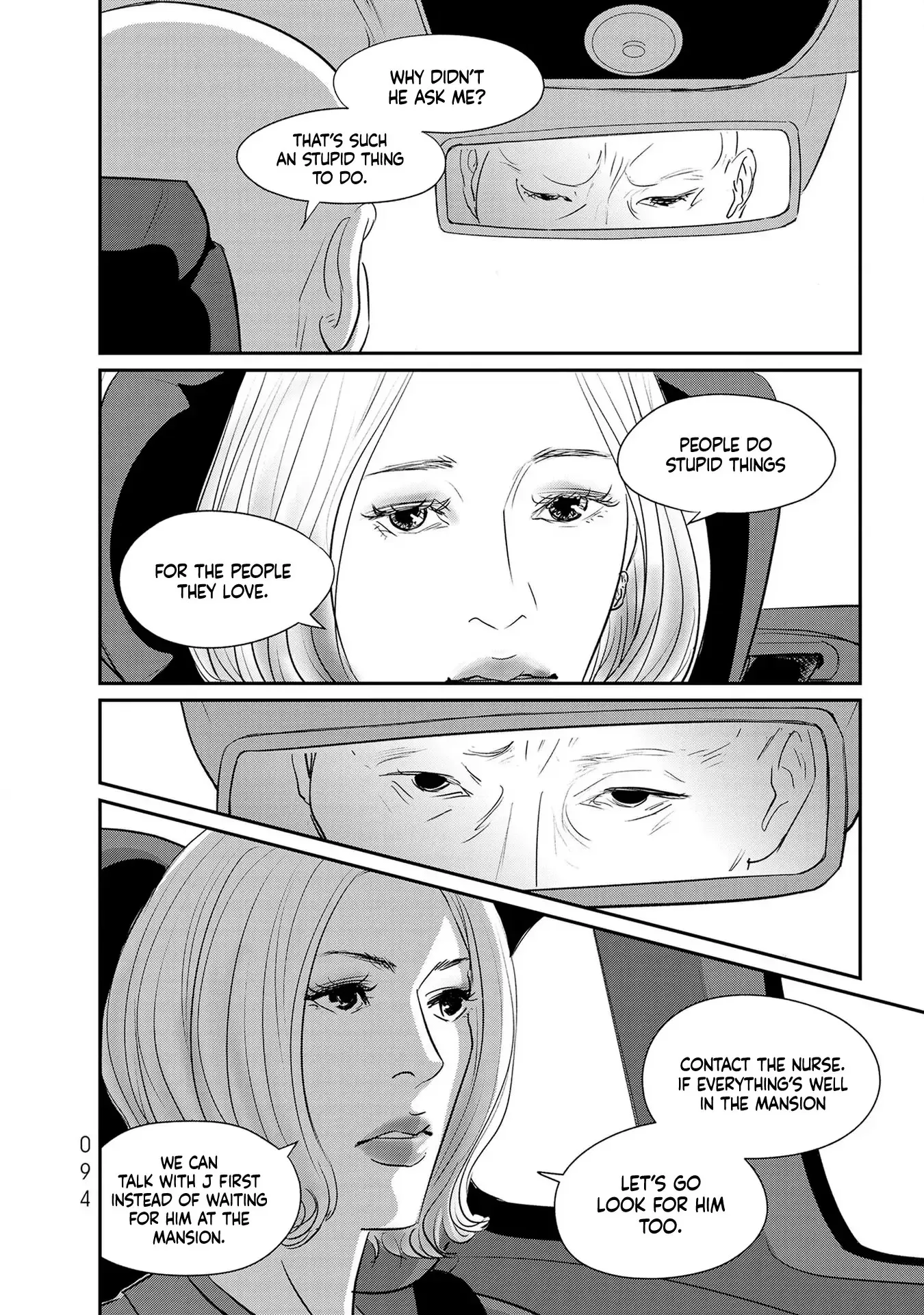 Read Gyo chapter 26 image 19 on Lezhin