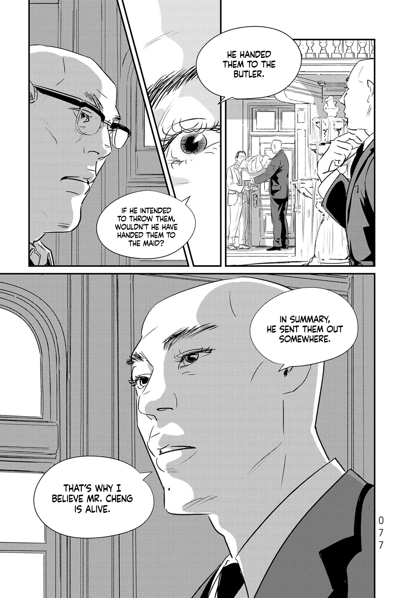 Read Gyo chapter 26 image 2 on Lezhin