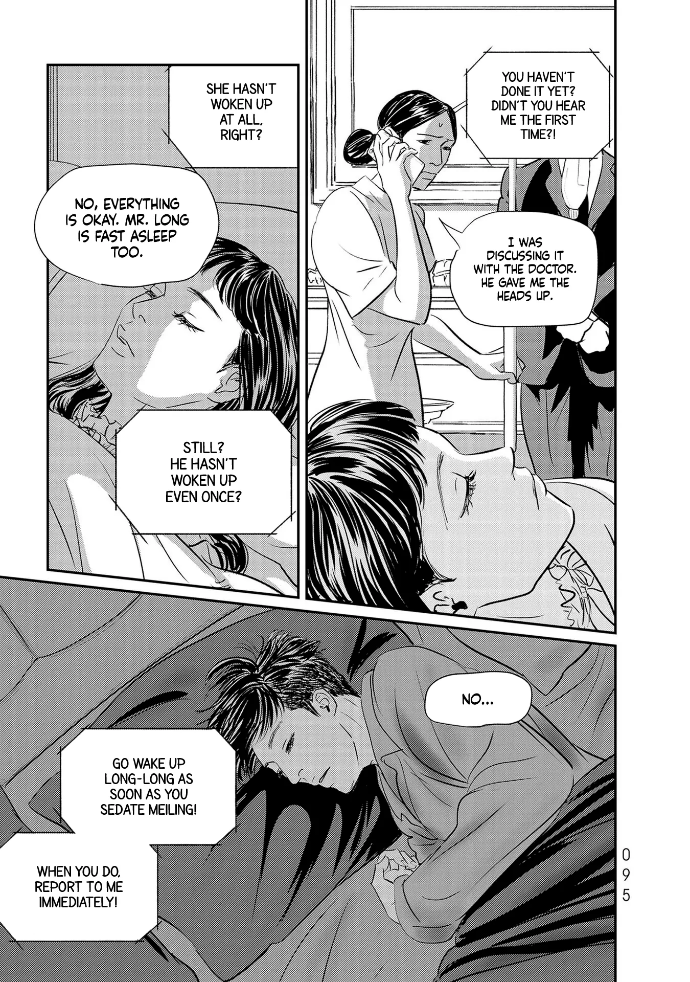 Read Gyo chapter 26 image 20 on Lezhin