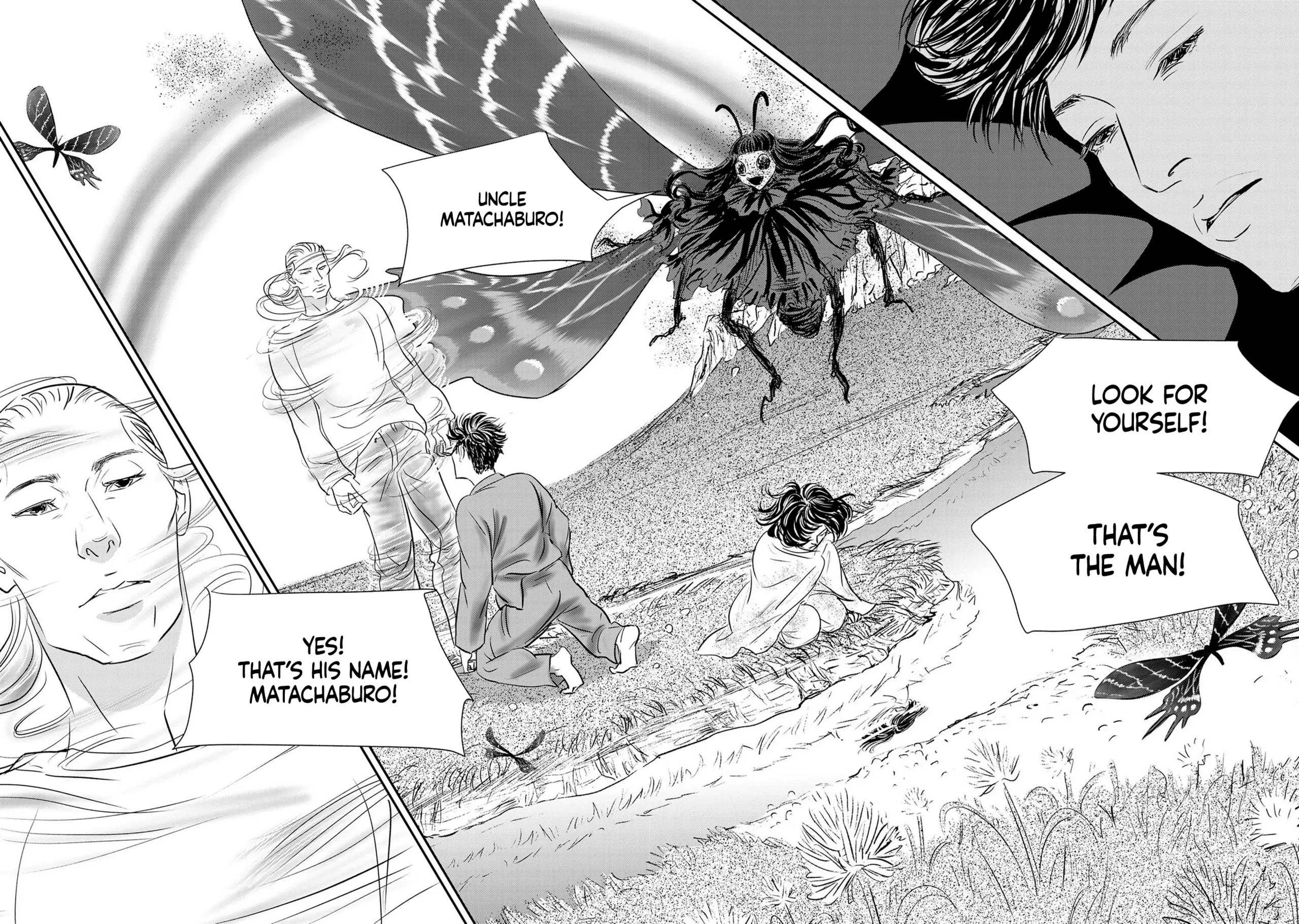 Read Gyo chapter 26 image 21 on Lezhin