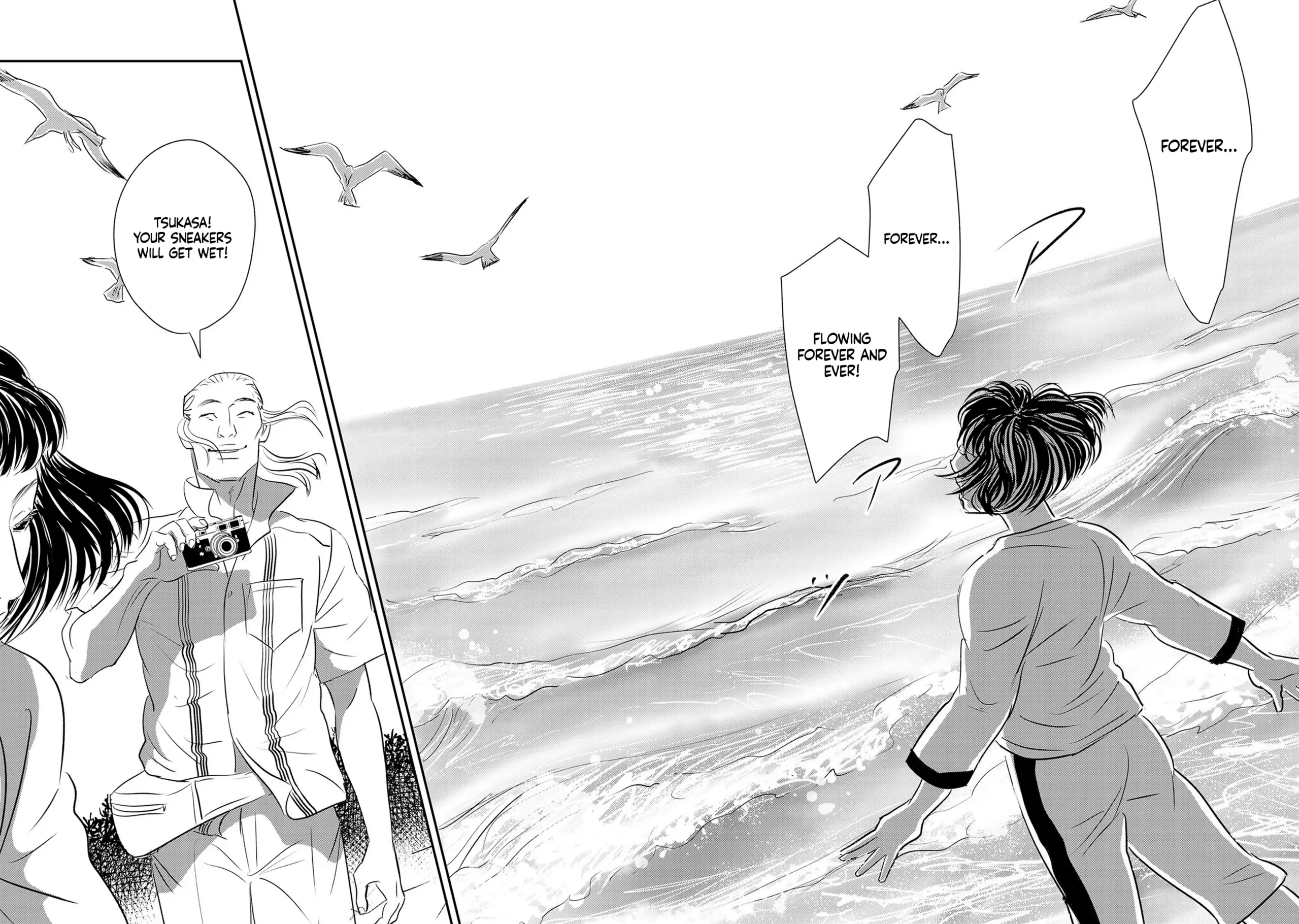 Read Gyo chapter 26 image 24 on Lezhin