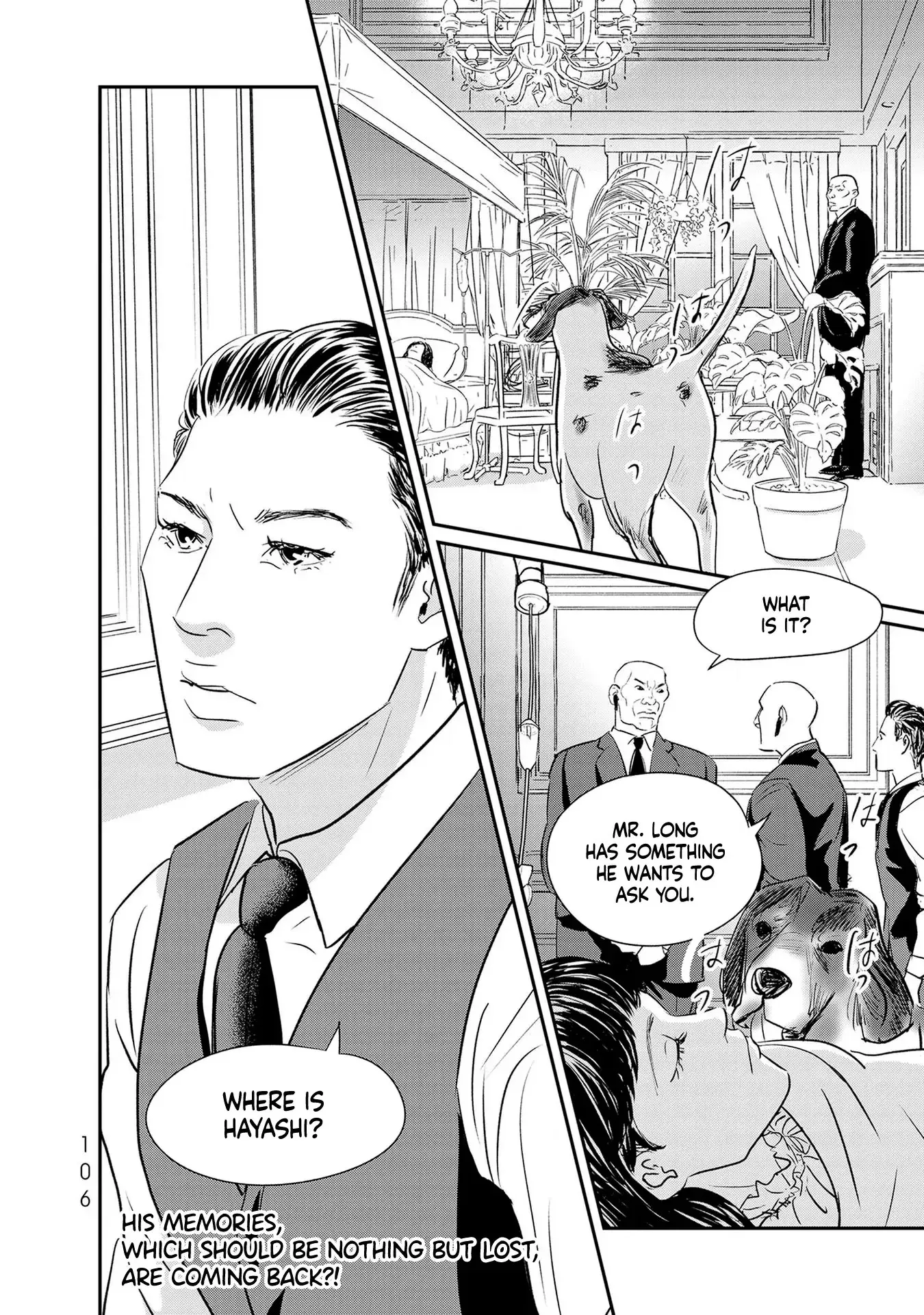 Read Gyo chapter 26 image 29 on Lezhin