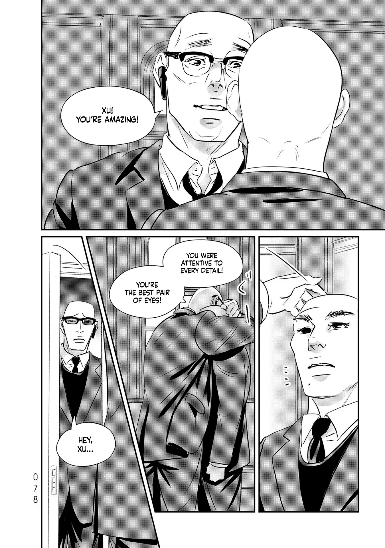 Read Gyo chapter 26 image 3 on Lezhin