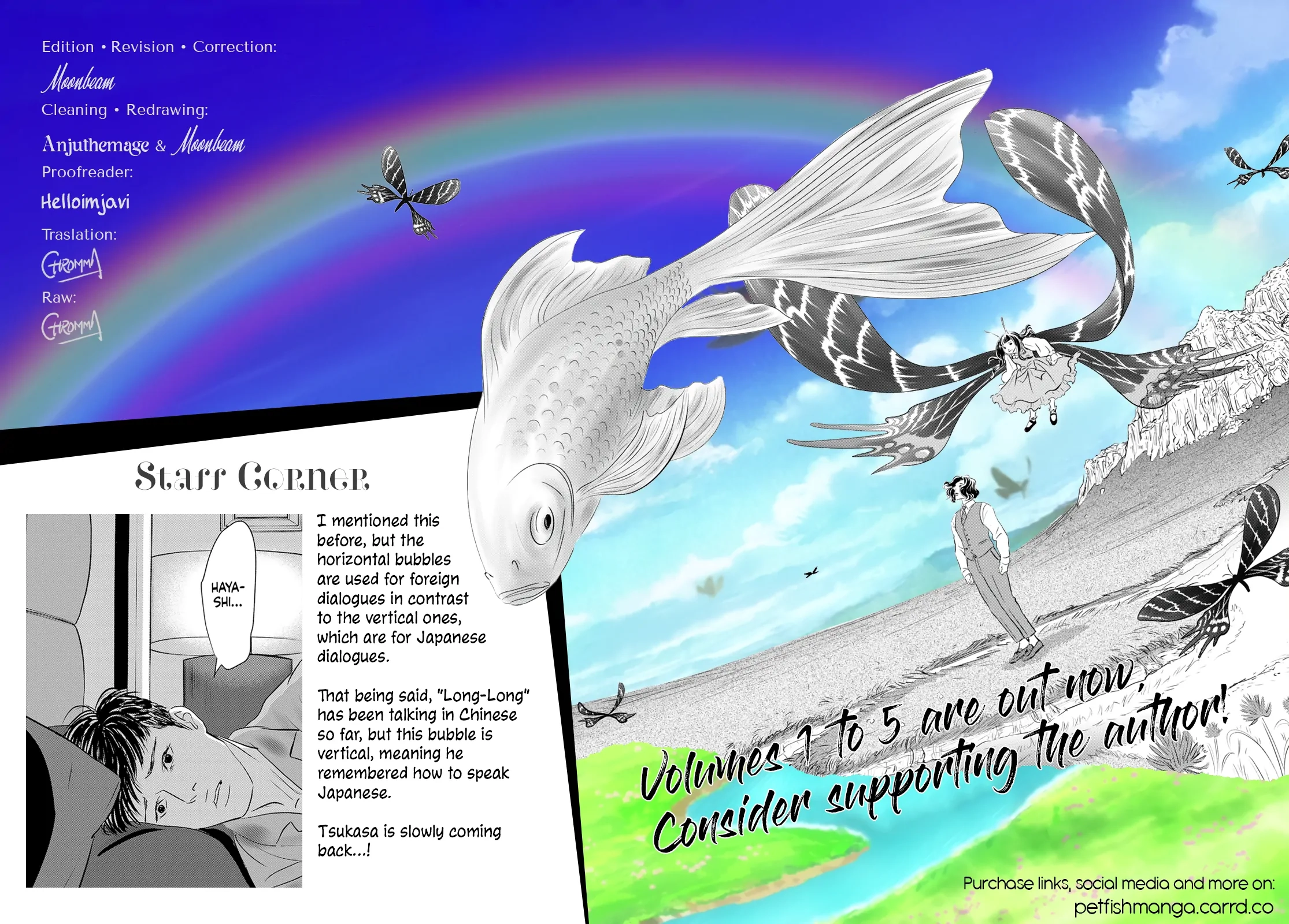 Read Gyo chapter 26 image 30 on Lezhin