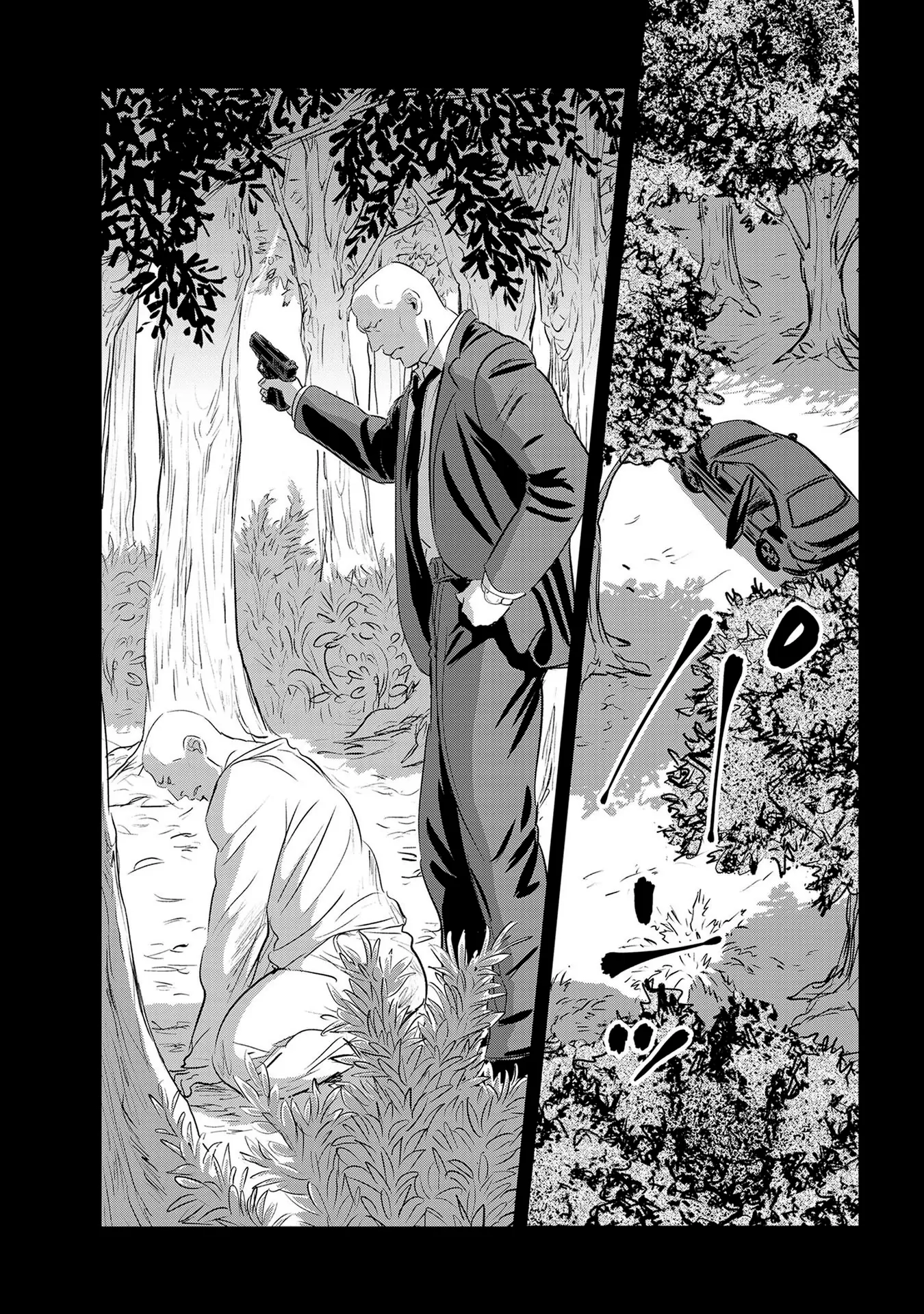Read Gyo chapter 26 image 5 on Lezhin