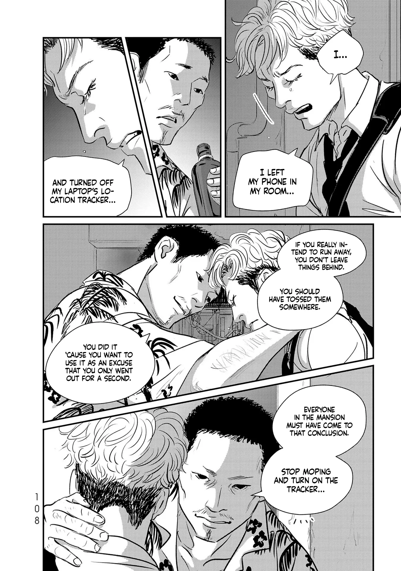 Read Gyo chapter 27 image 1 on Lezhin