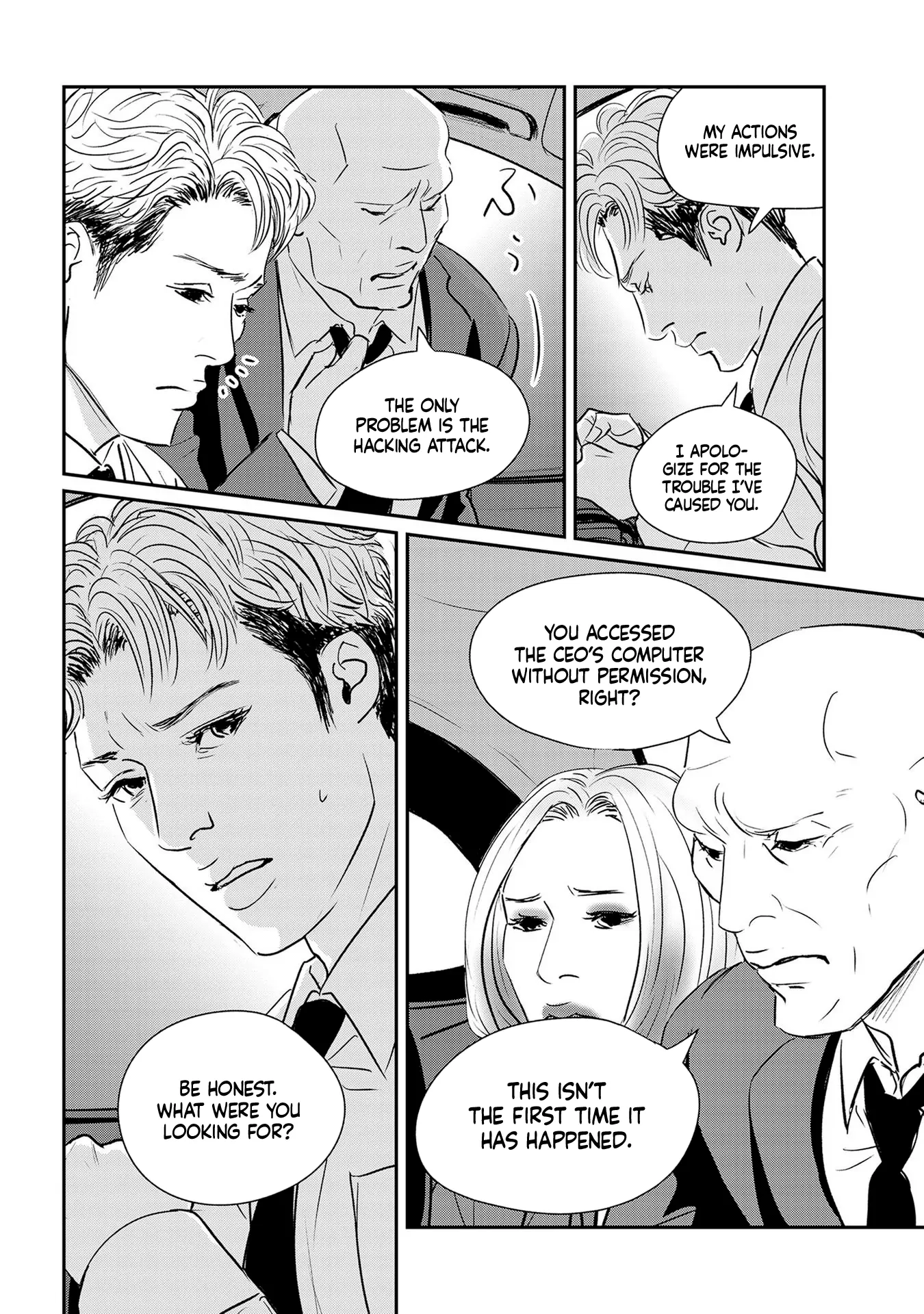 Read Gyo chapter 27 image 10 on Lezhin