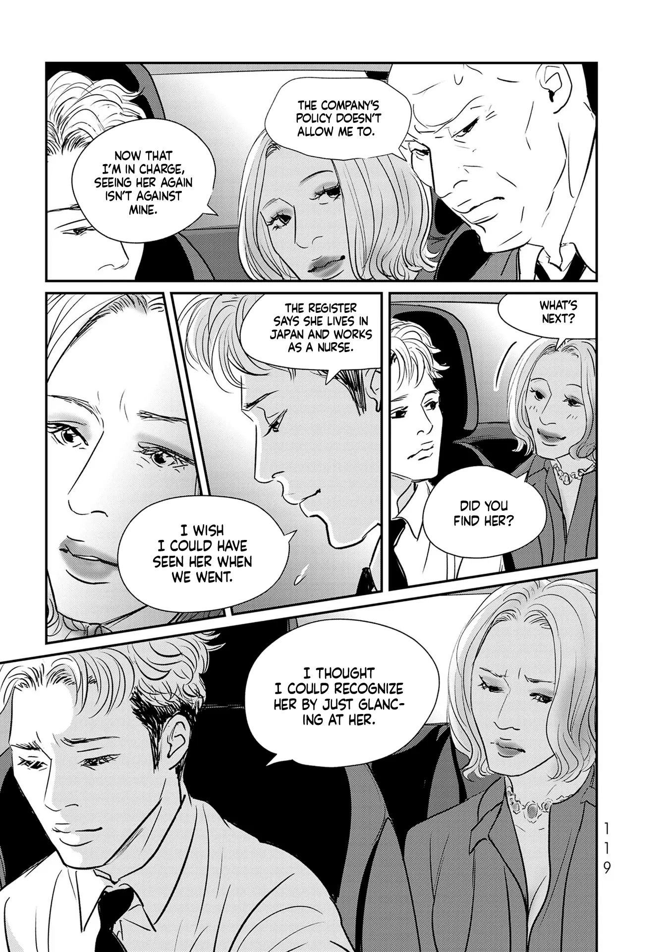 Read Gyo chapter 27 image 12 on Lezhin