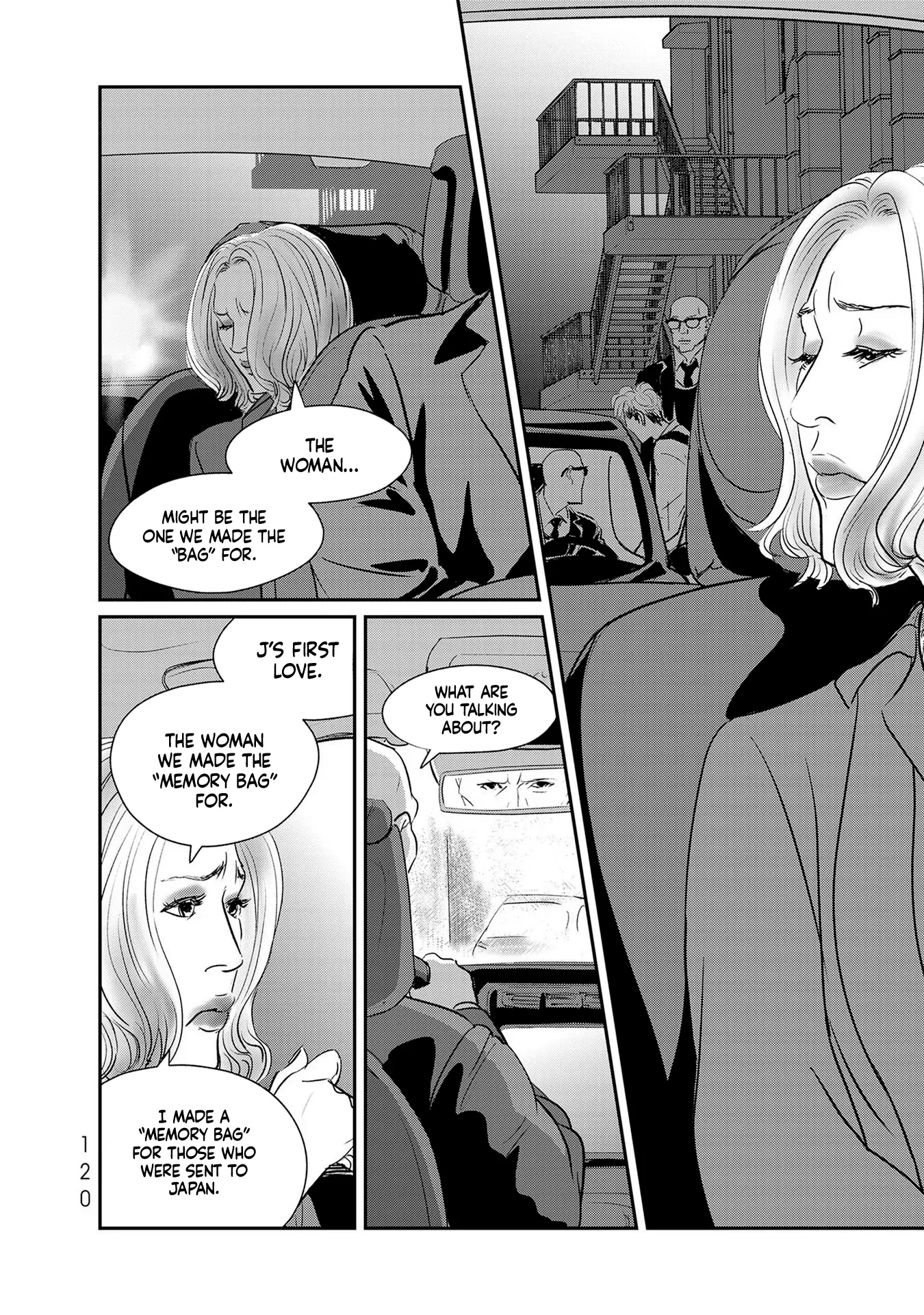 Read Gyo chapter 27 image 13 on Lezhin