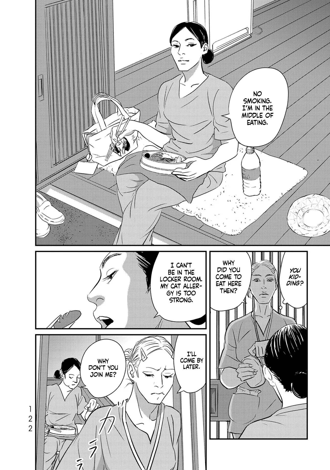 Read Gyo chapter 27 image 15 on Lezhin