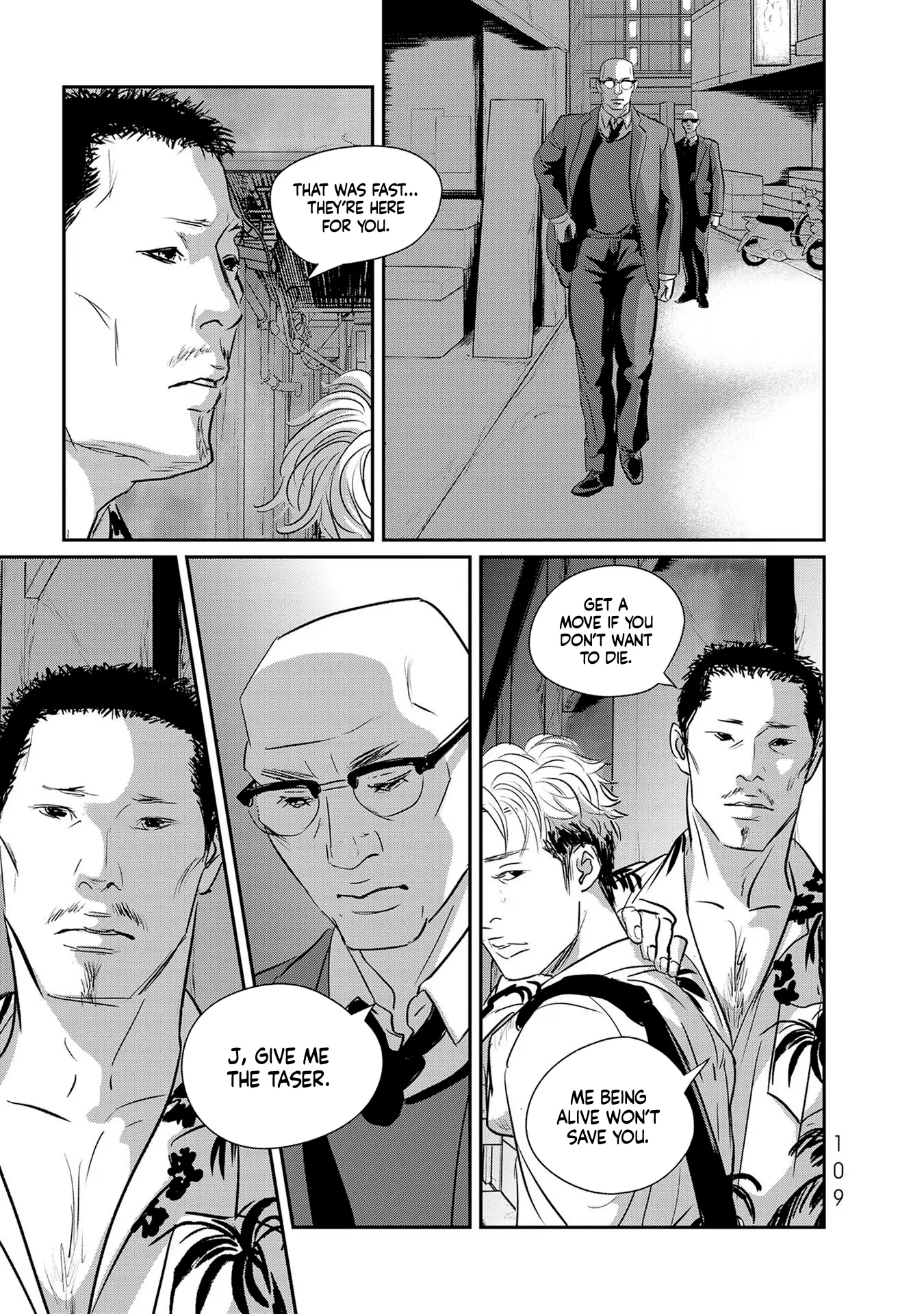 Read Gyo chapter 27 image 2 on Lezhin