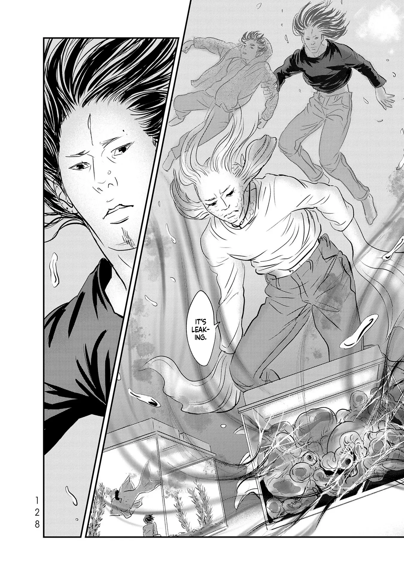 Read Gyo chapter 27 image 21 on Lezhin