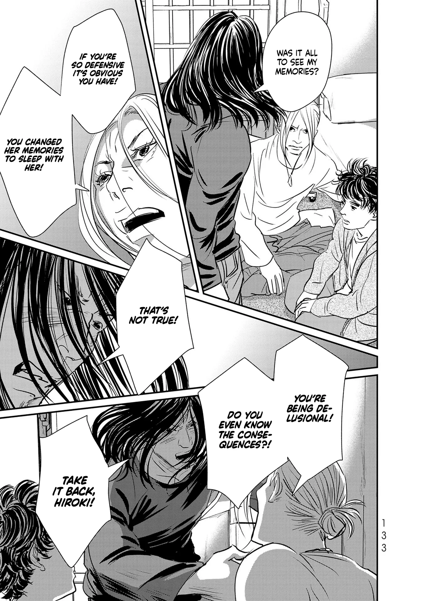 Read Gyo chapter 27 image 26 on Lezhin