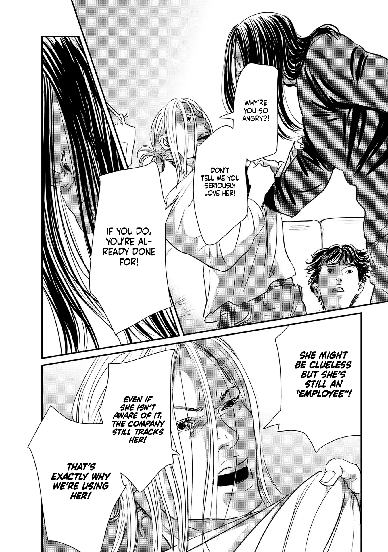 Read Gyo chapter 27 image 27 on Lezhin