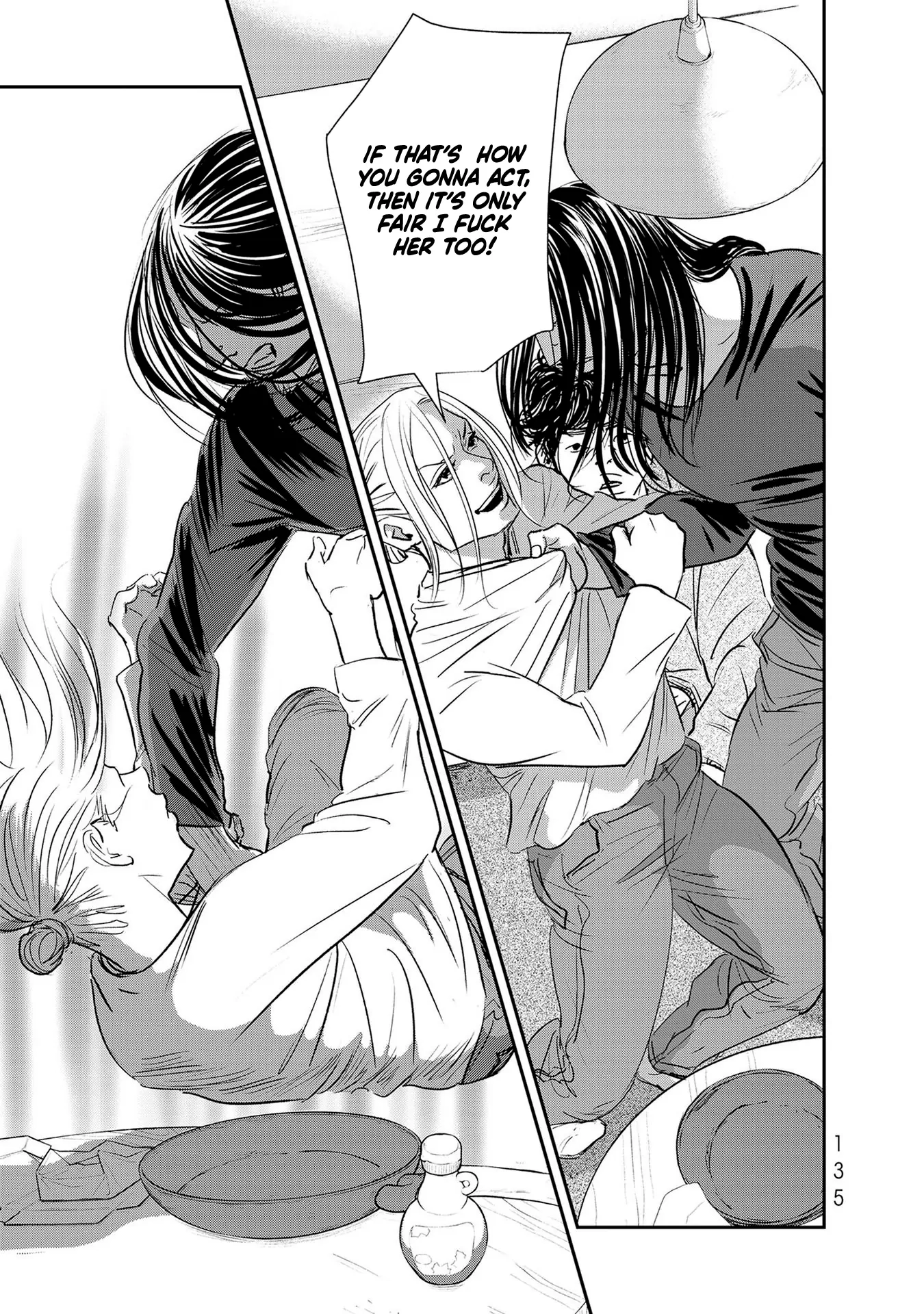Read Gyo chapter 27 image 28 on Lezhin