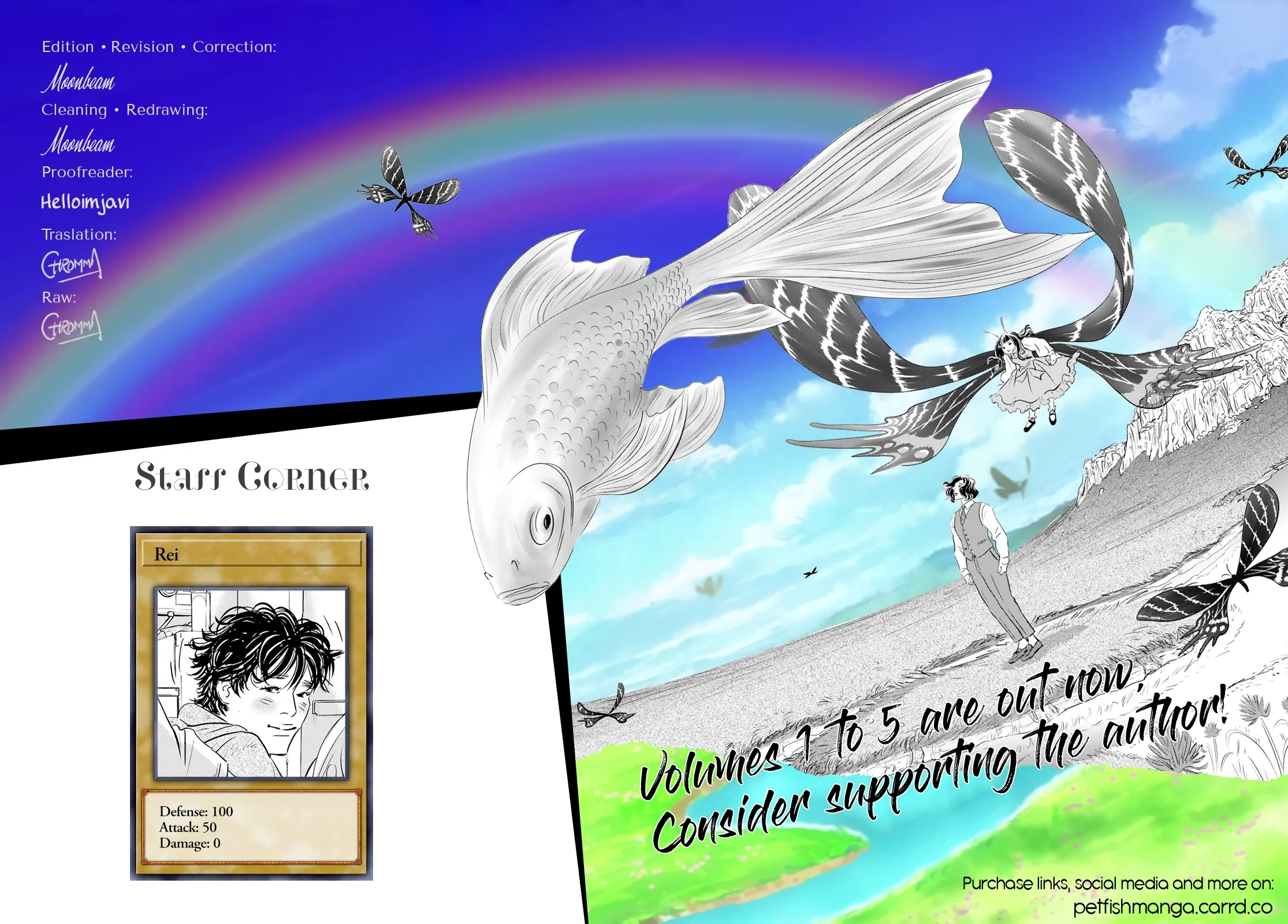 Read Gyo chapter 27 image 32 on Lezhin