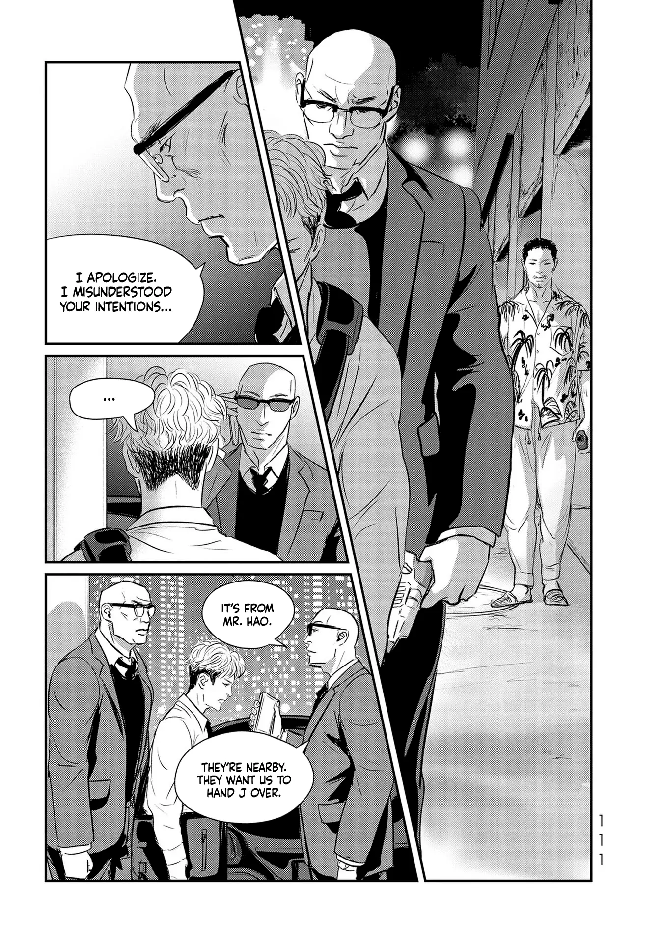 Read Gyo chapter 27 image 4 on Lezhin