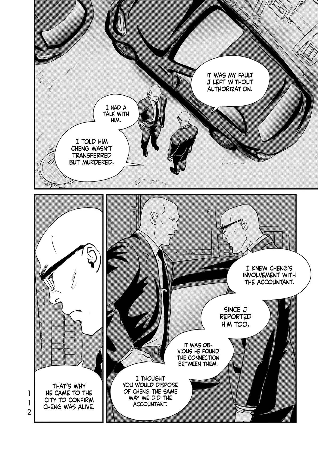 Read Gyo chapter 27 image 5 on Lezhin