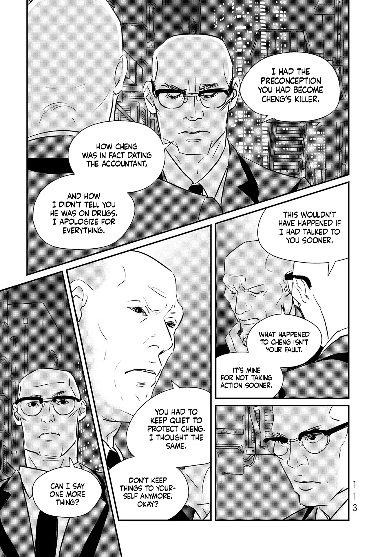 Read Gyo chapter 27 image 6 on Lezhin