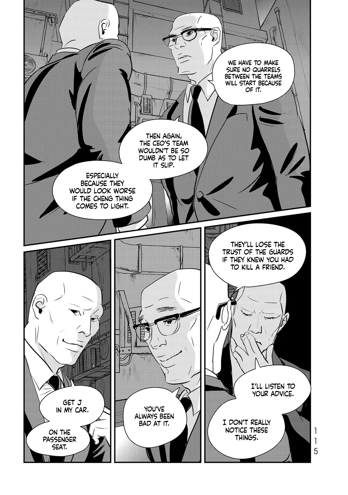 Read Gyo chapter 27 image 8 on Lezhin
