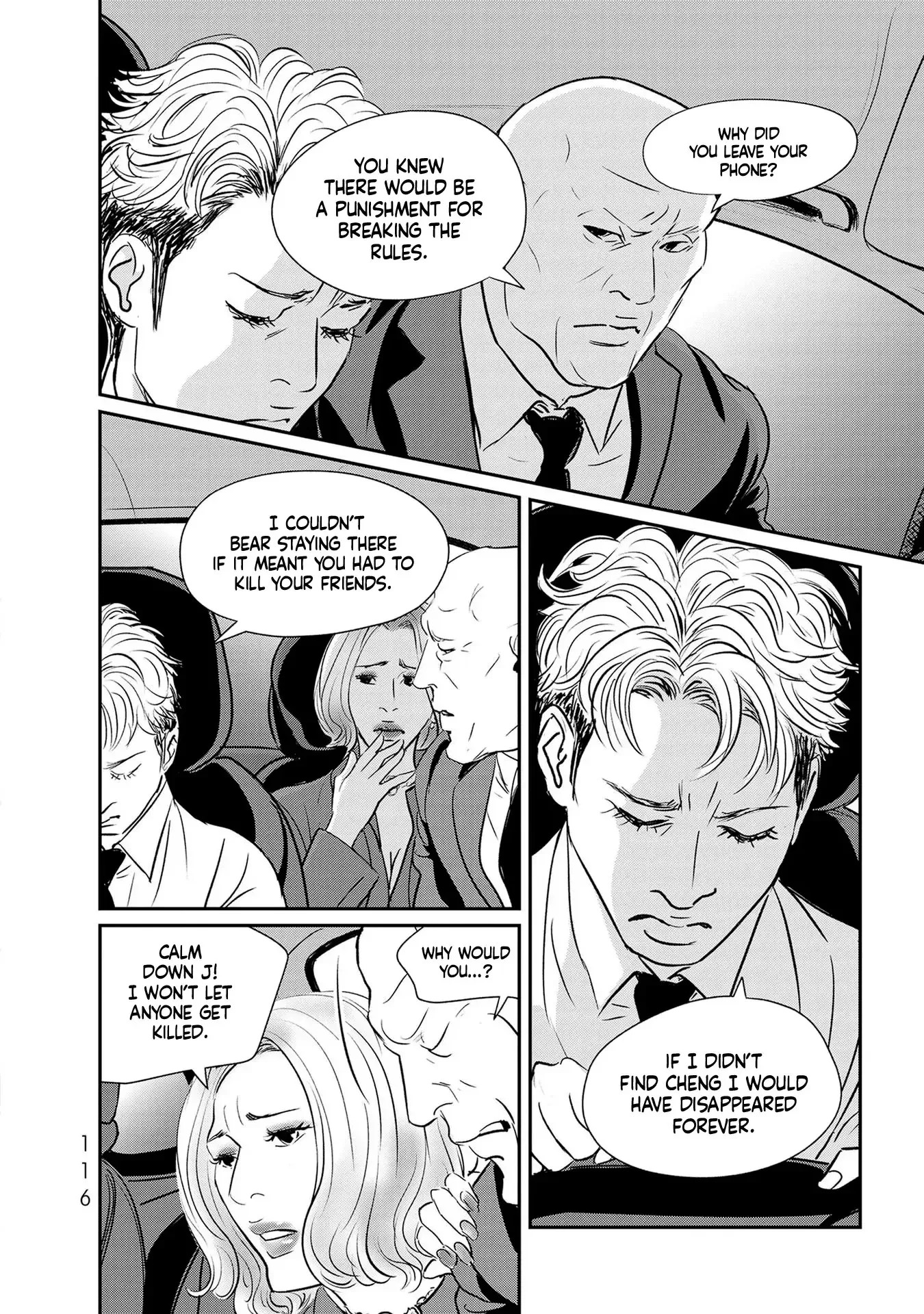Read Gyo chapter 27 image 9 on Lezhin