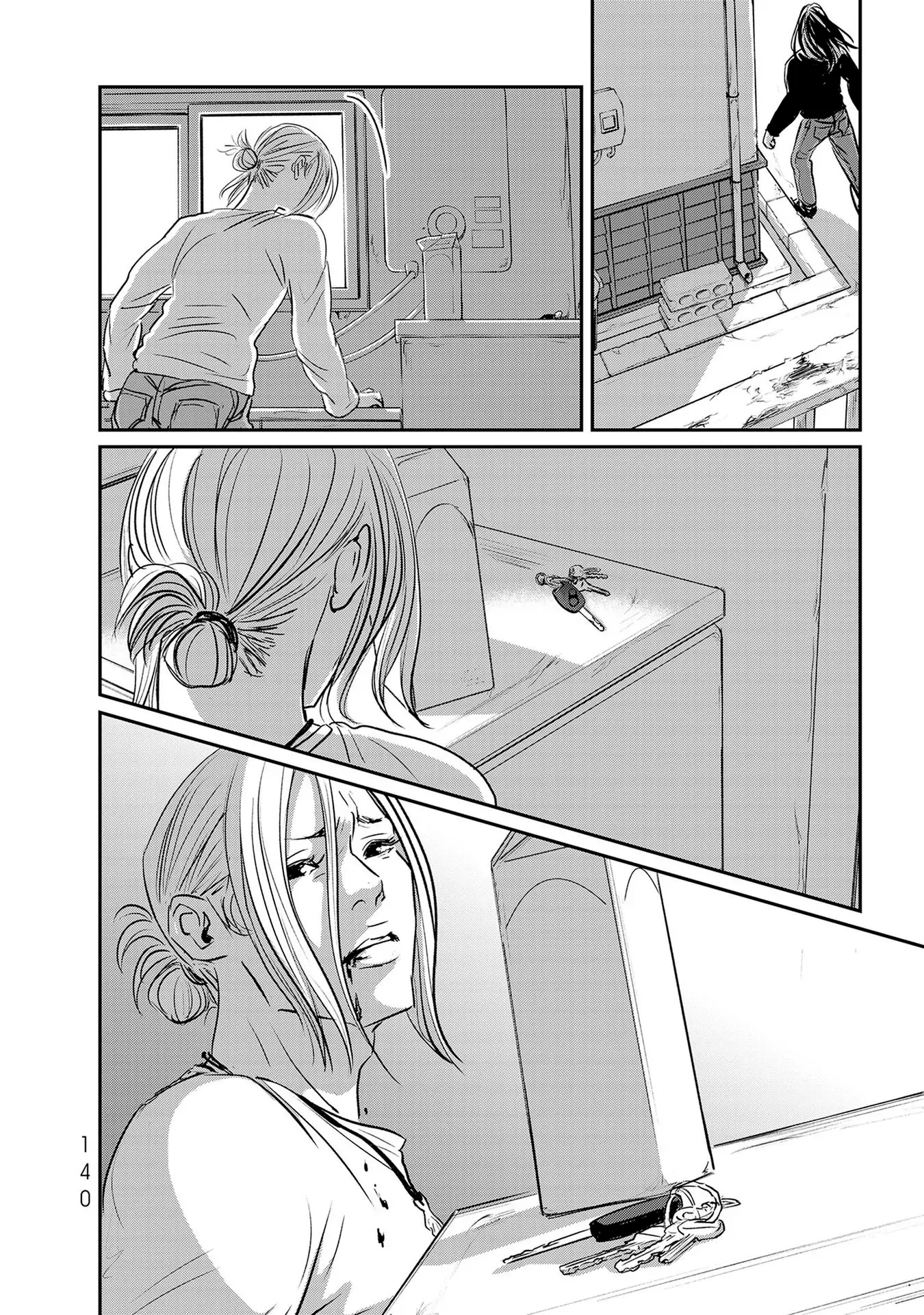 Read Gyo chapter 28 image 1 on Lezhin