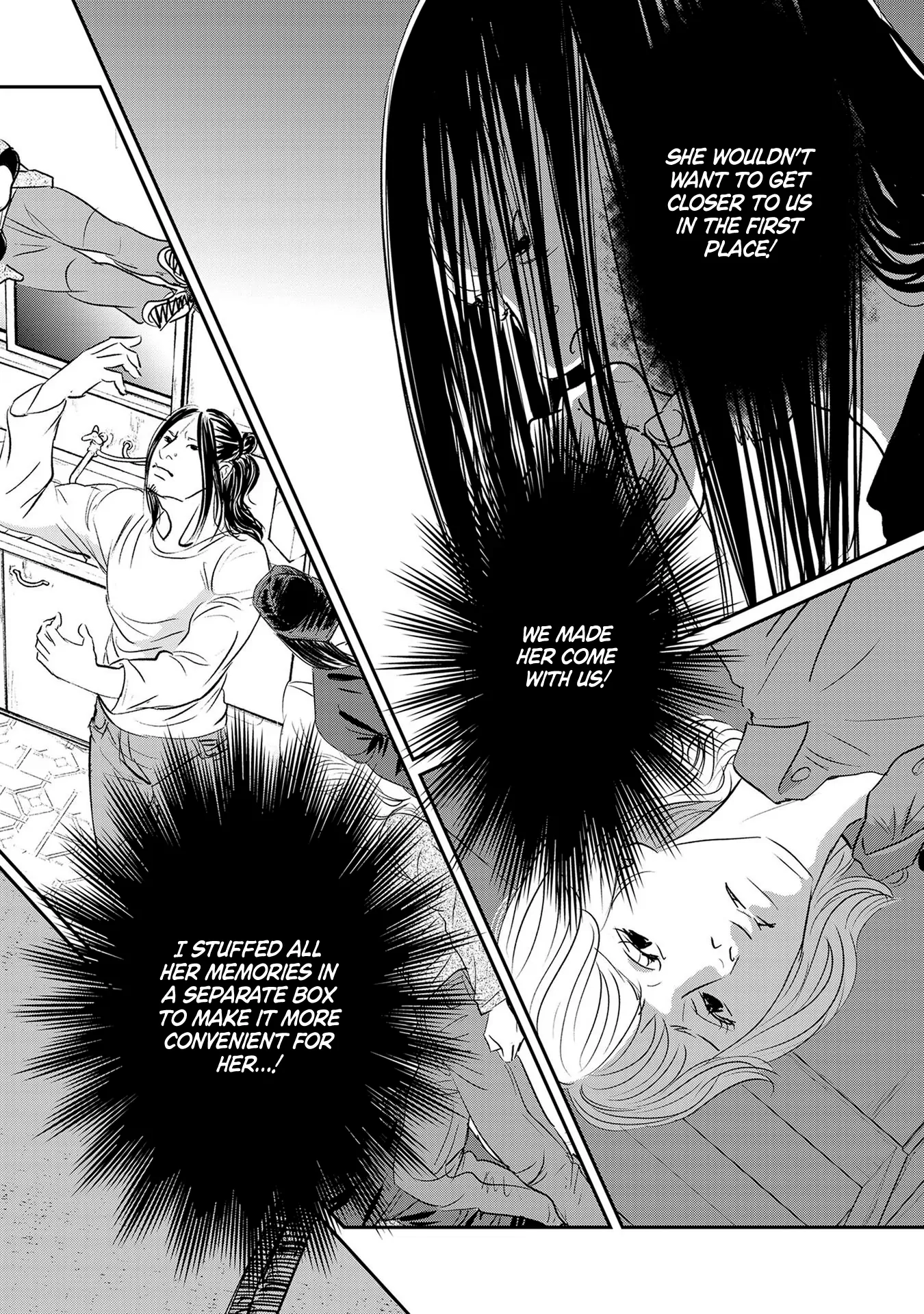 Read Gyo chapter 28 image 11 on Lezhin