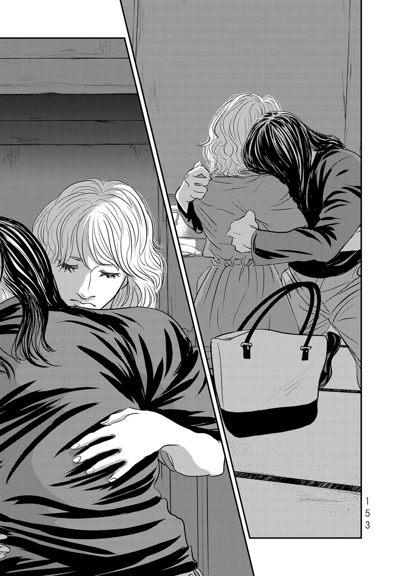 Read Gyo chapter 28 image 14 on Lezhin