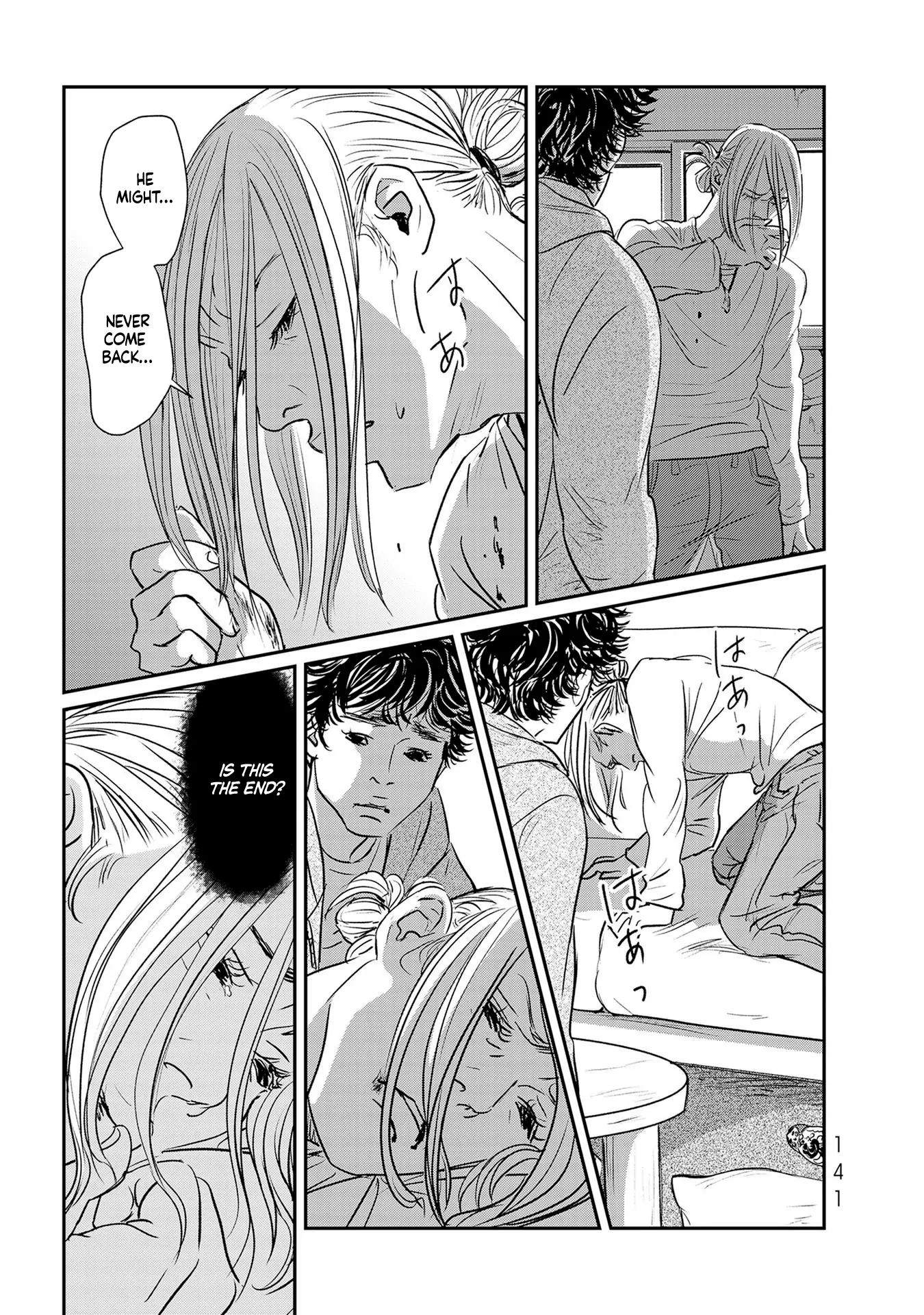 Read Gyo chapter 28 image 2 on Lezhin