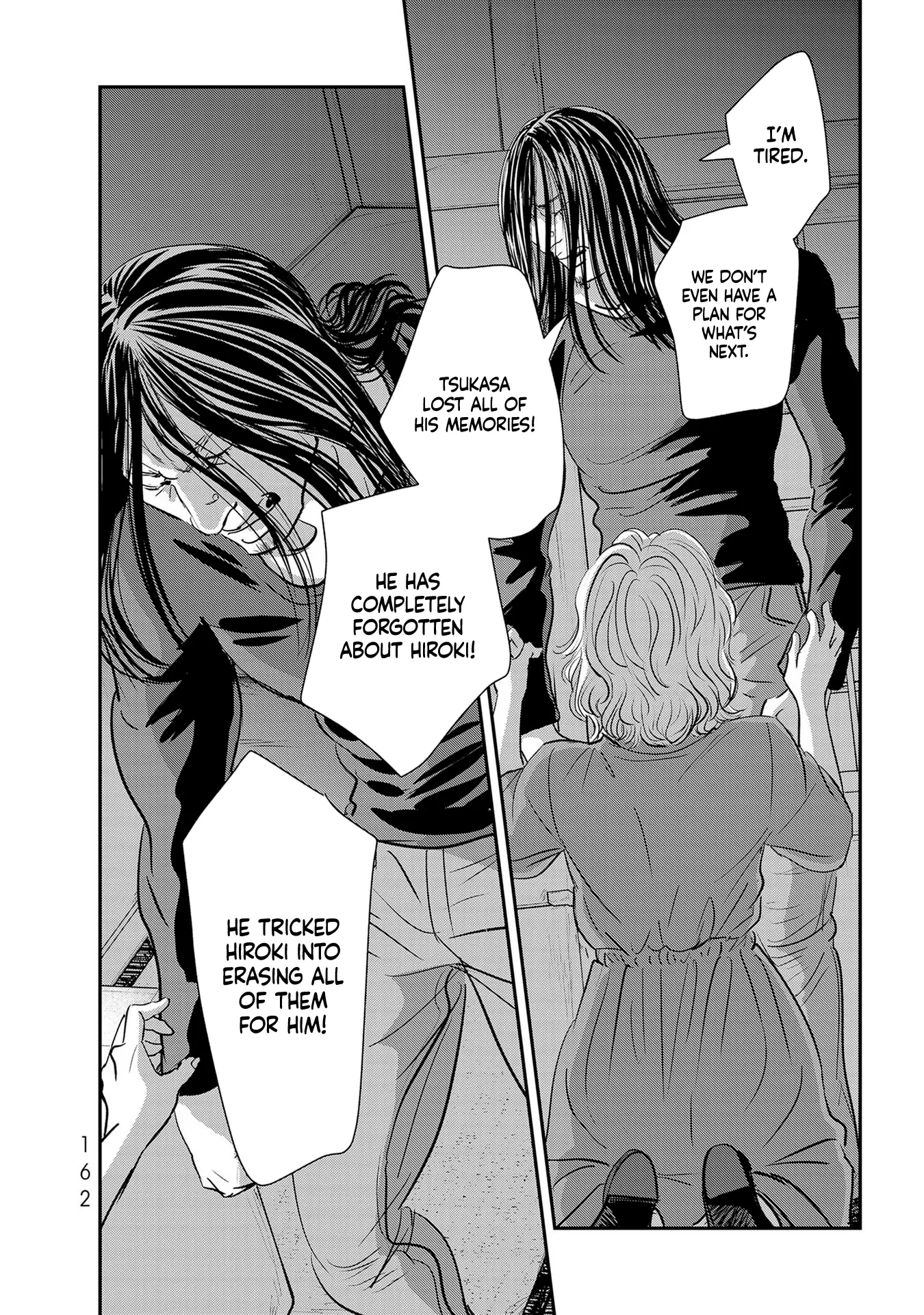 Read Gyo chapter 28 image 23 on Lezhin