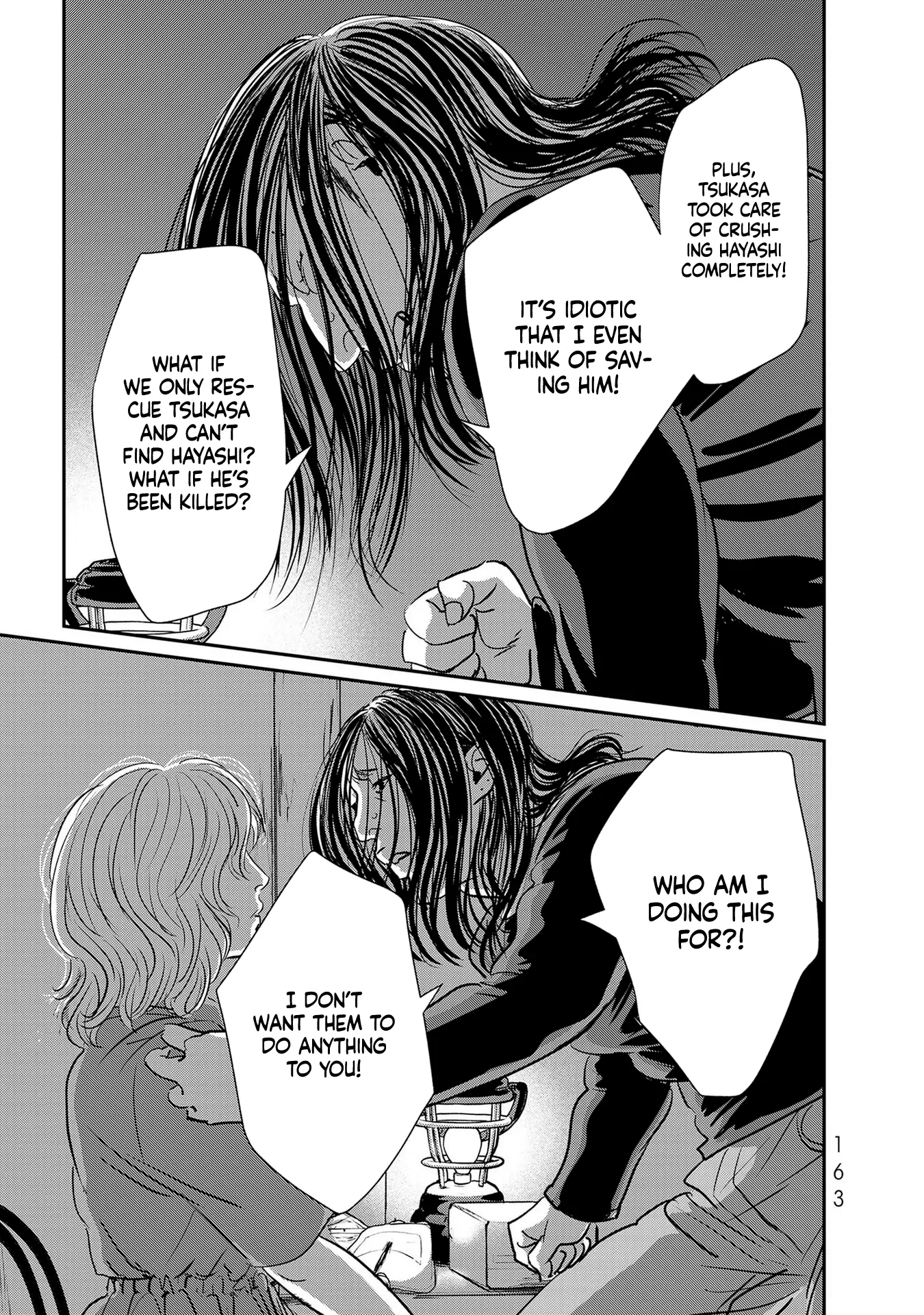 Read Gyo chapter 28 image 24 on Lezhin