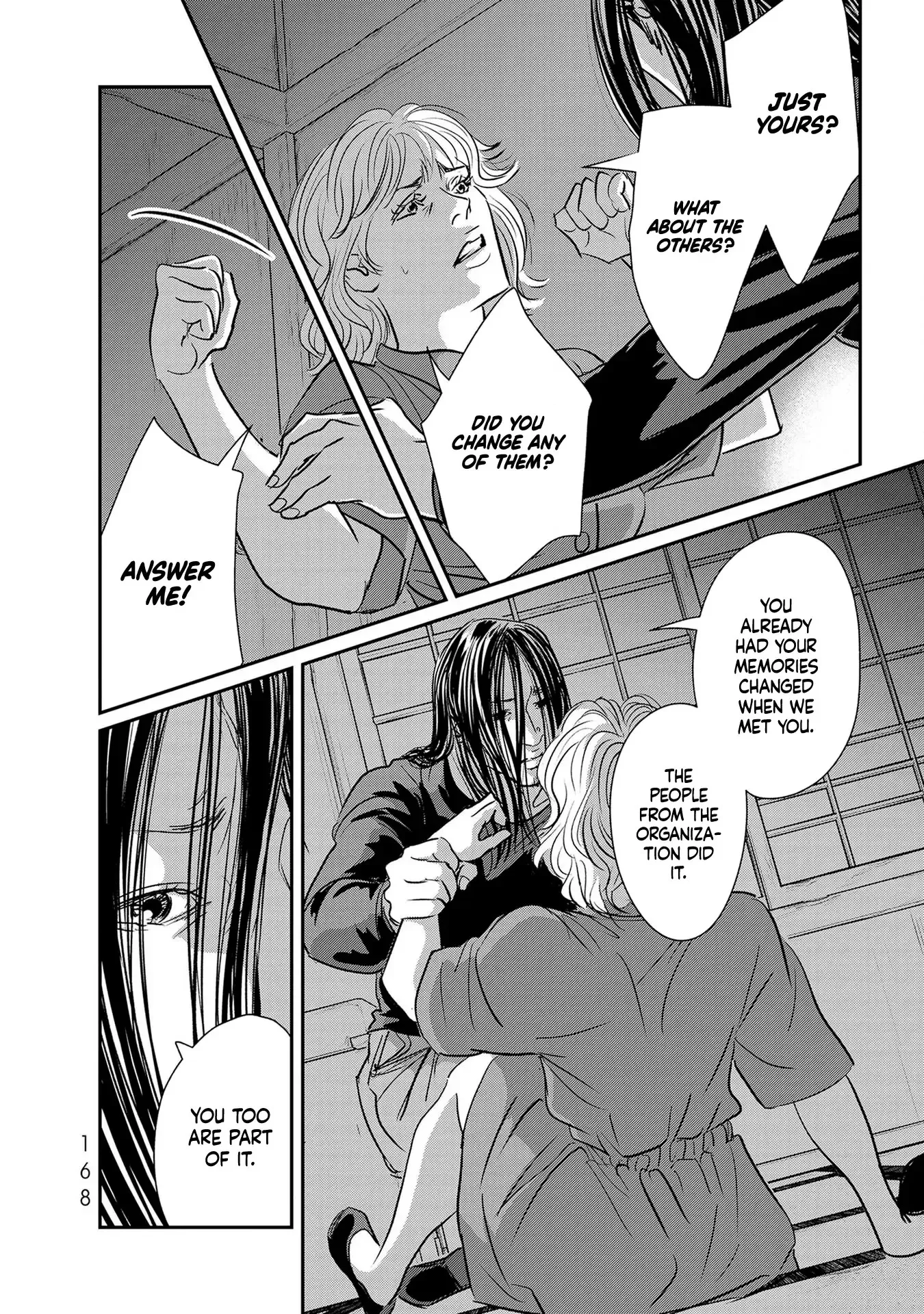 Read Gyo chapter 28 image 29 on Lezhin