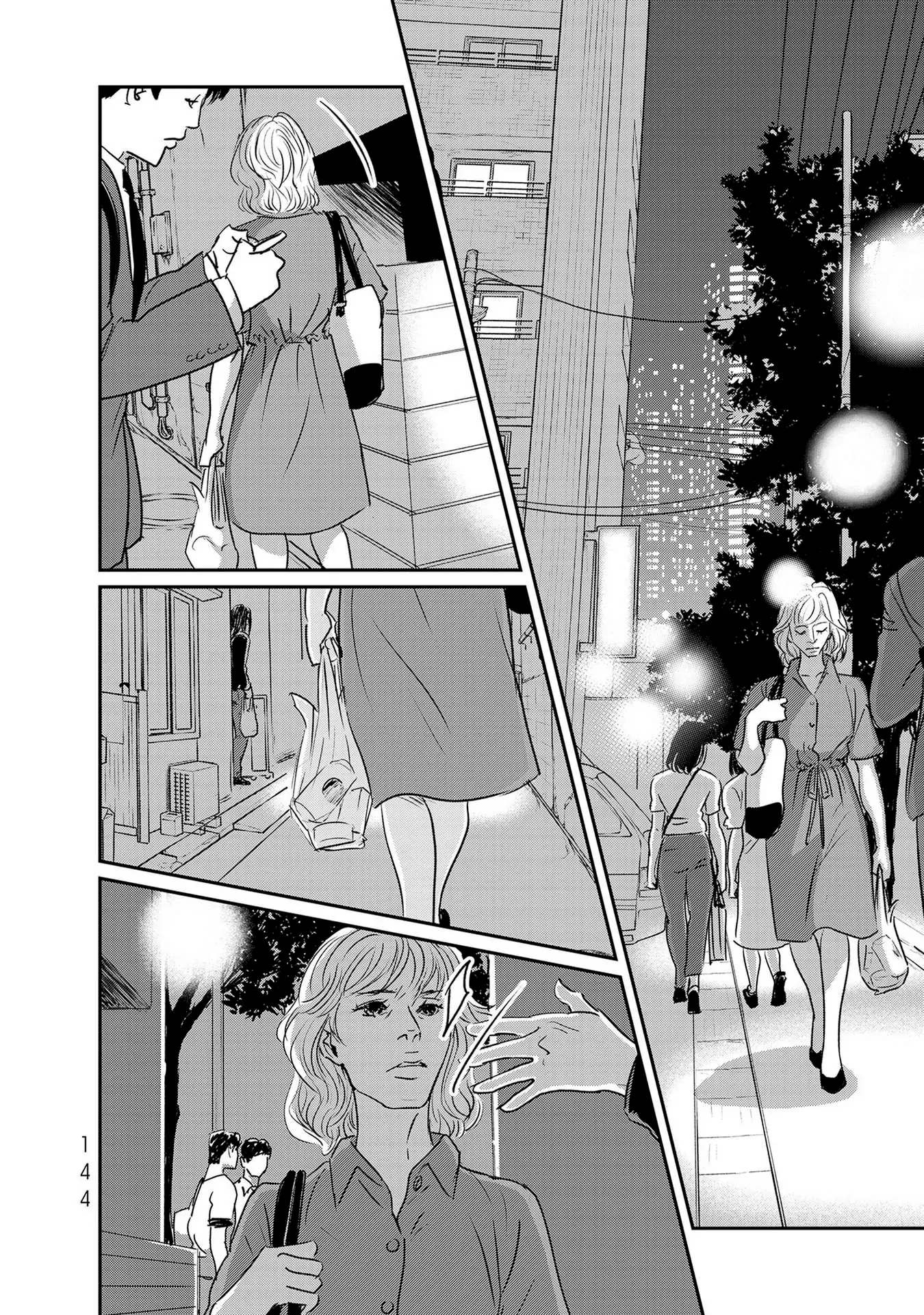 Read Gyo chapter 28 image 5 on Lezhin