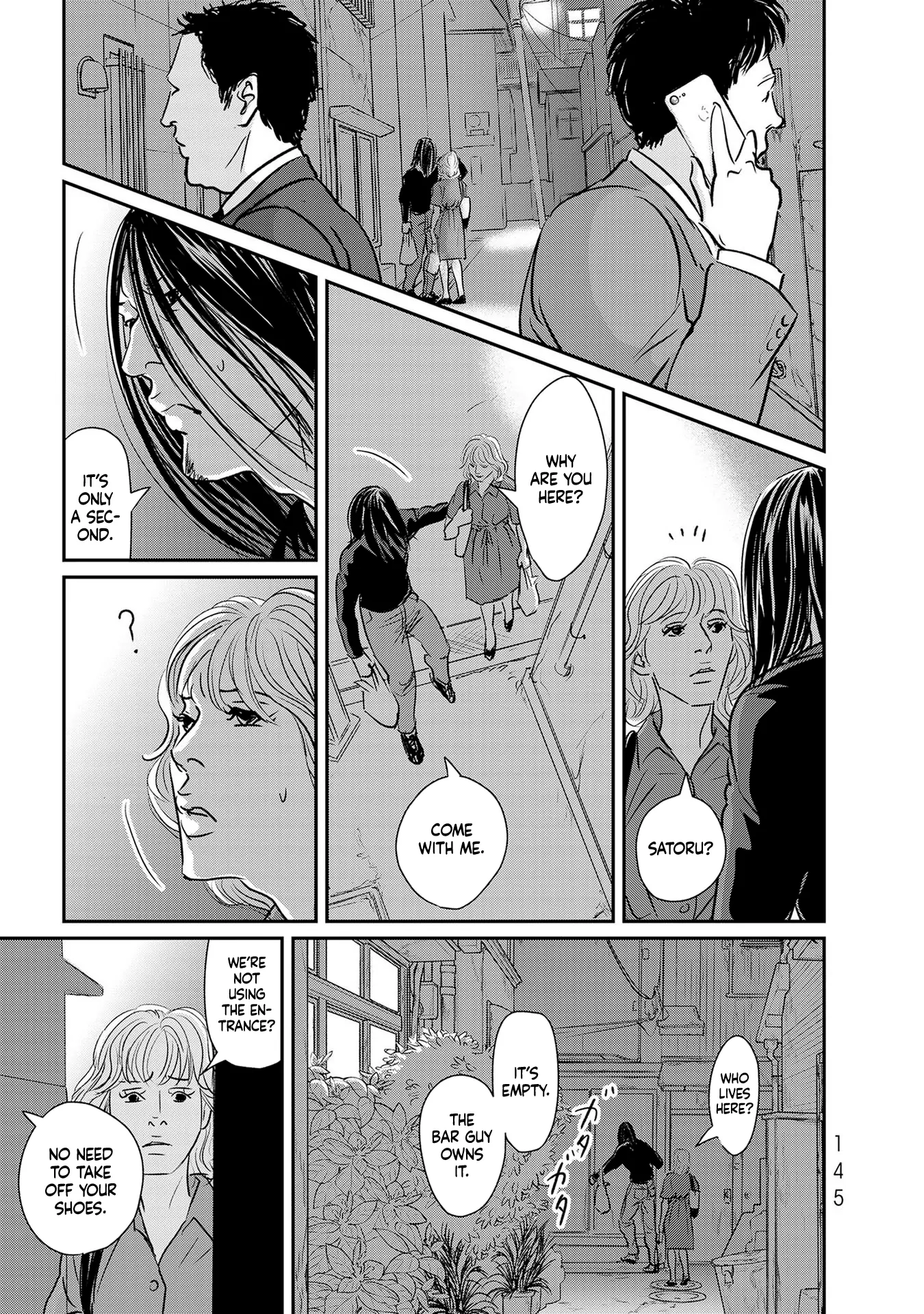 Read Gyo chapter 28 image 6 on Lezhin