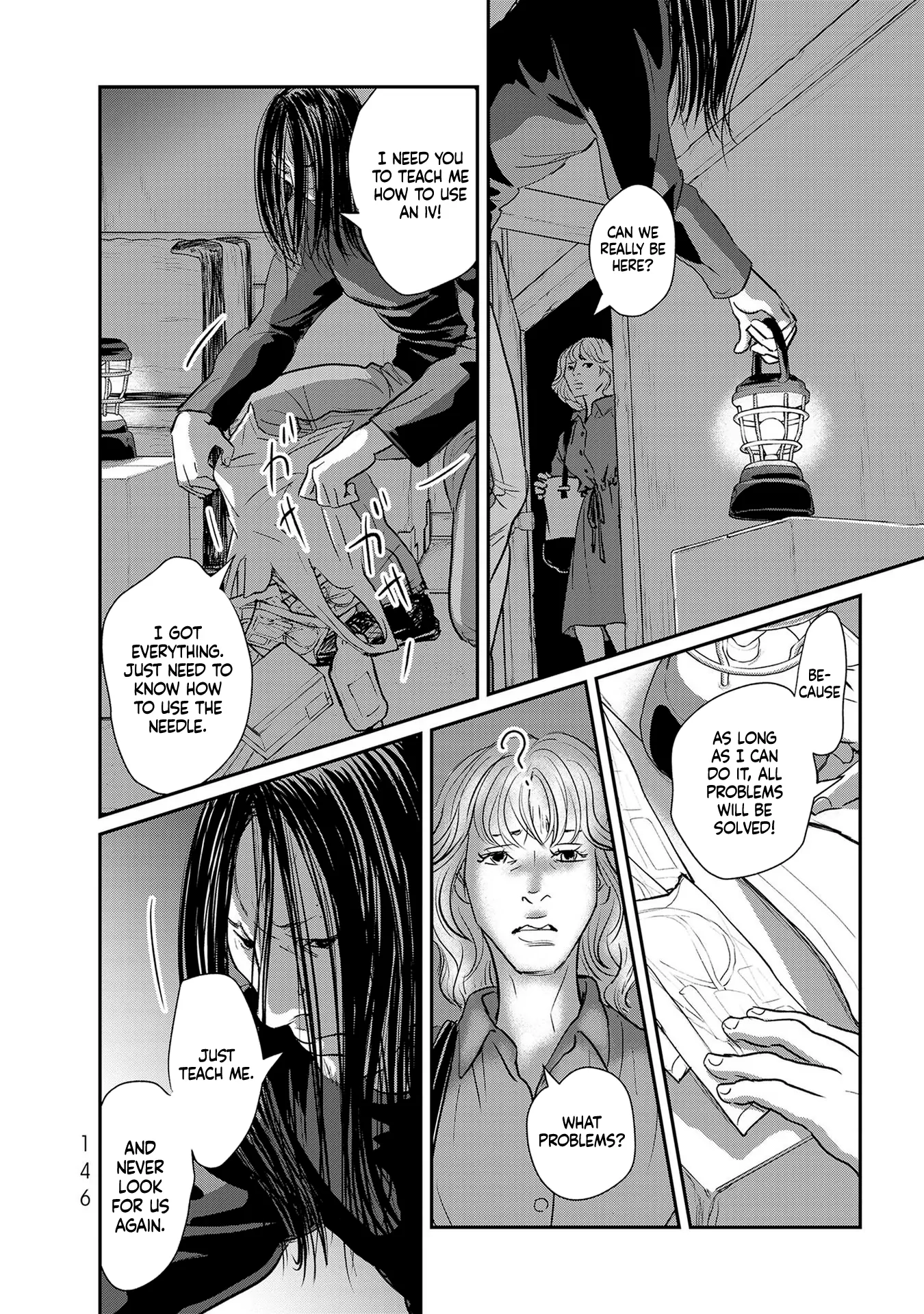 Read Gyo chapter 28 image 7 on Lezhin