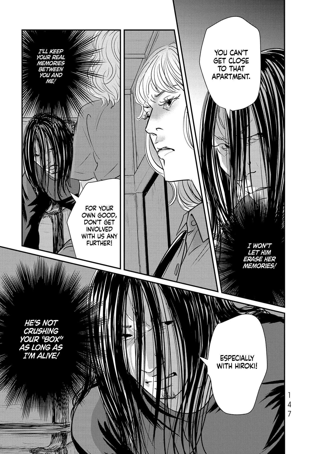 Read Gyo chapter 28 image 8 on Lezhin