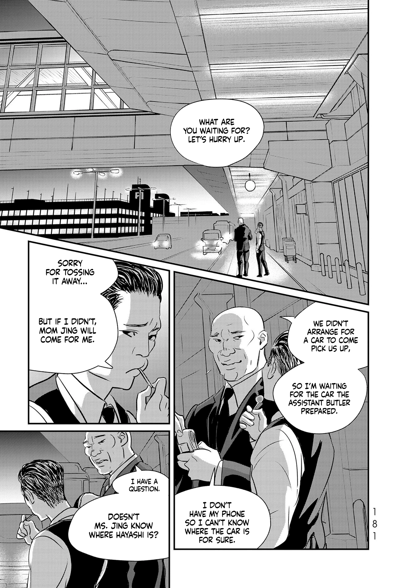 Read Gyo chapter 29 image 10 on Lezhin