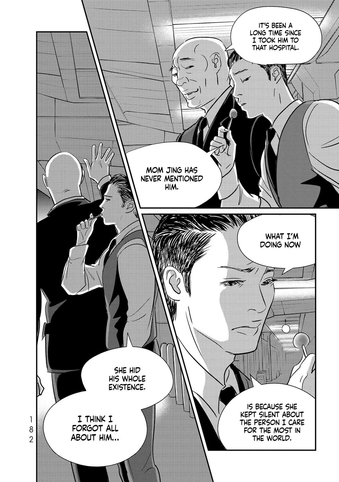 Read Gyo chapter 29 image 11 on Lezhin