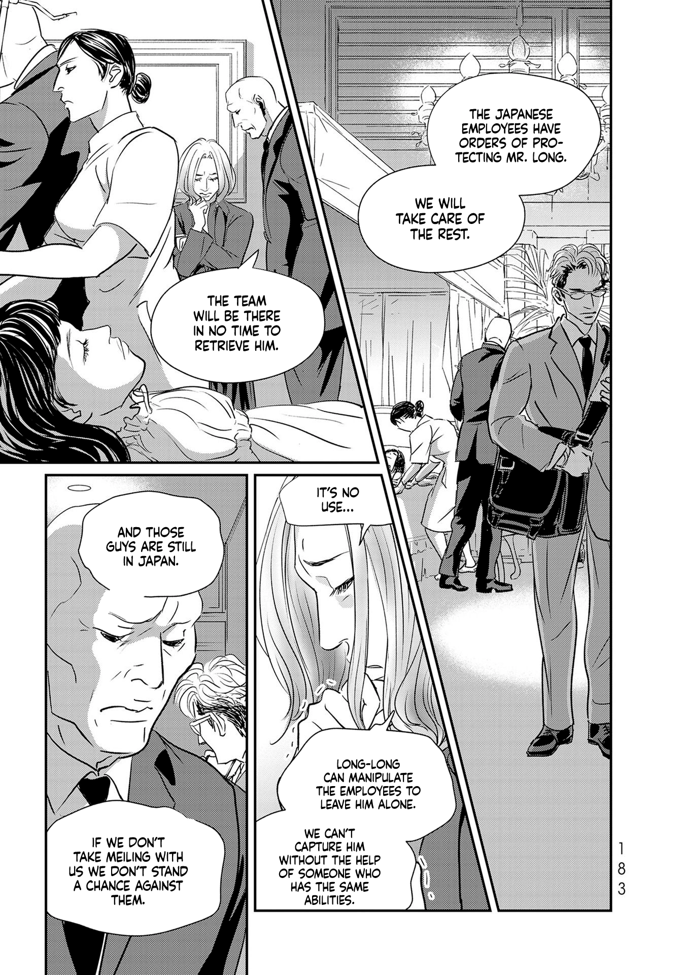 Read Gyo chapter 29 image 12 on Lezhin