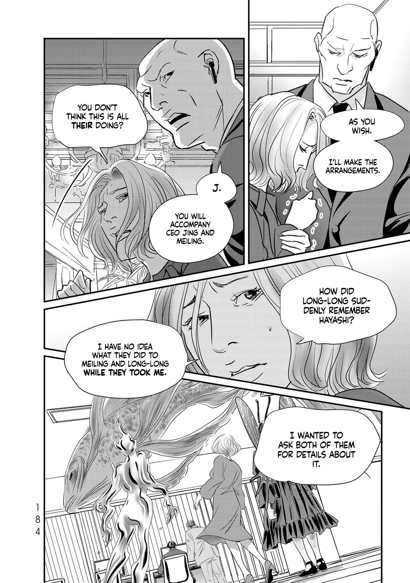 Read Gyo chapter 29 image 13 on Lezhin